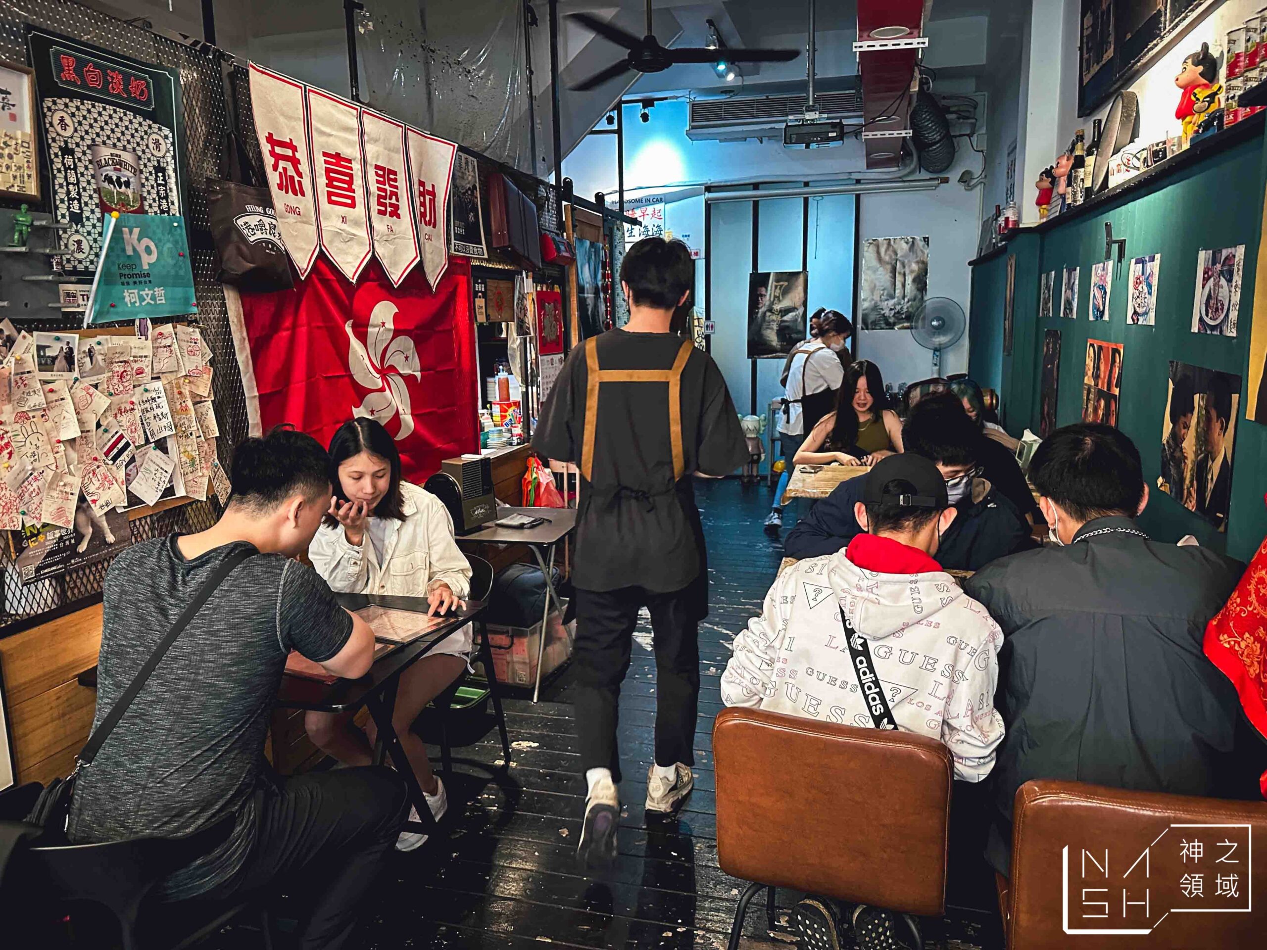 港嚼良好早餐店