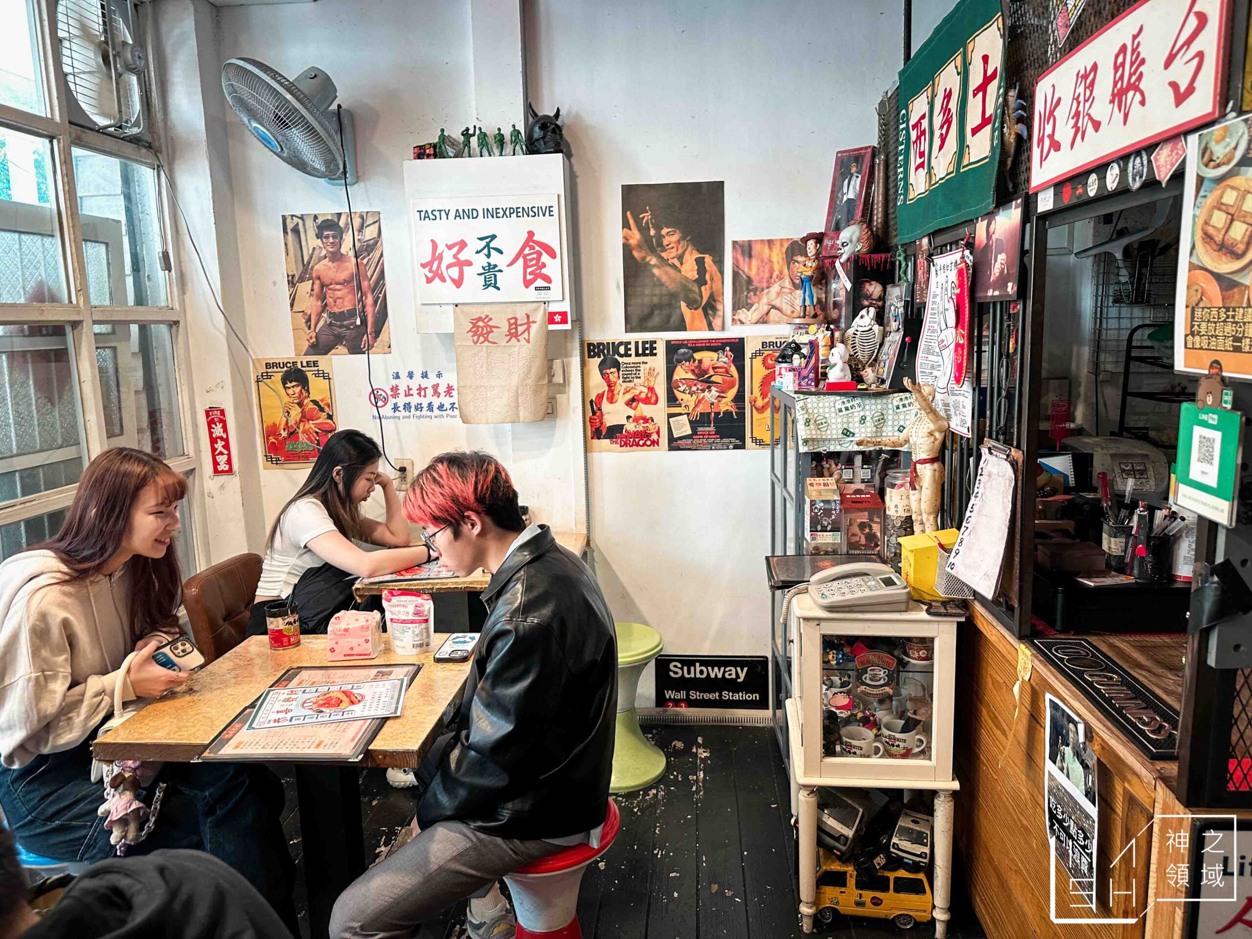 港嚼良好早餐店