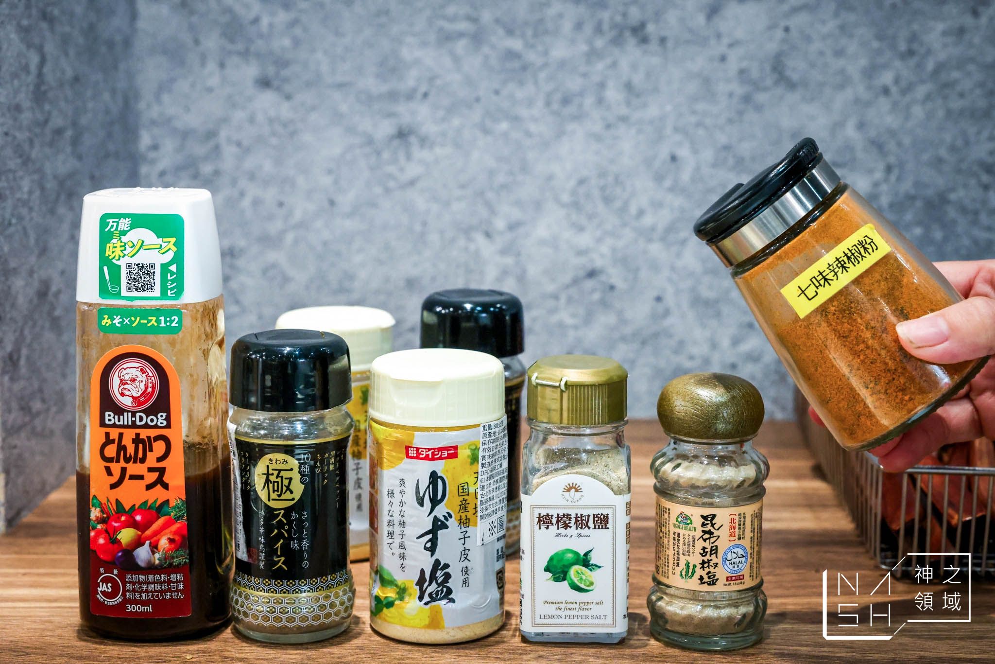 肥豚屋豬排食堂