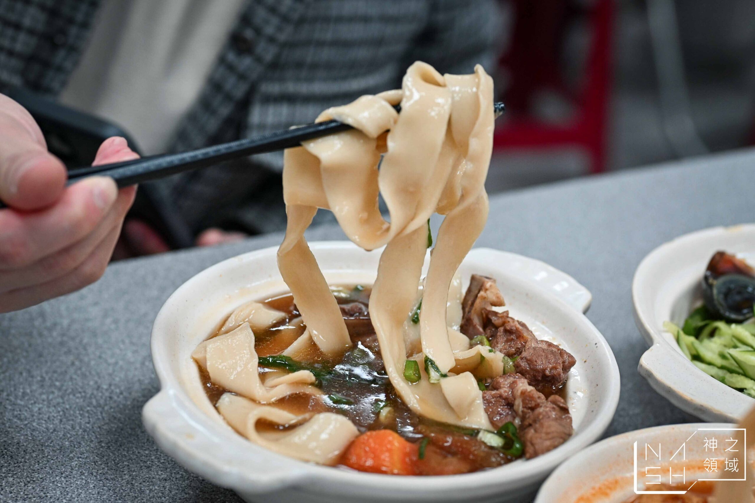 河南手工扯麵