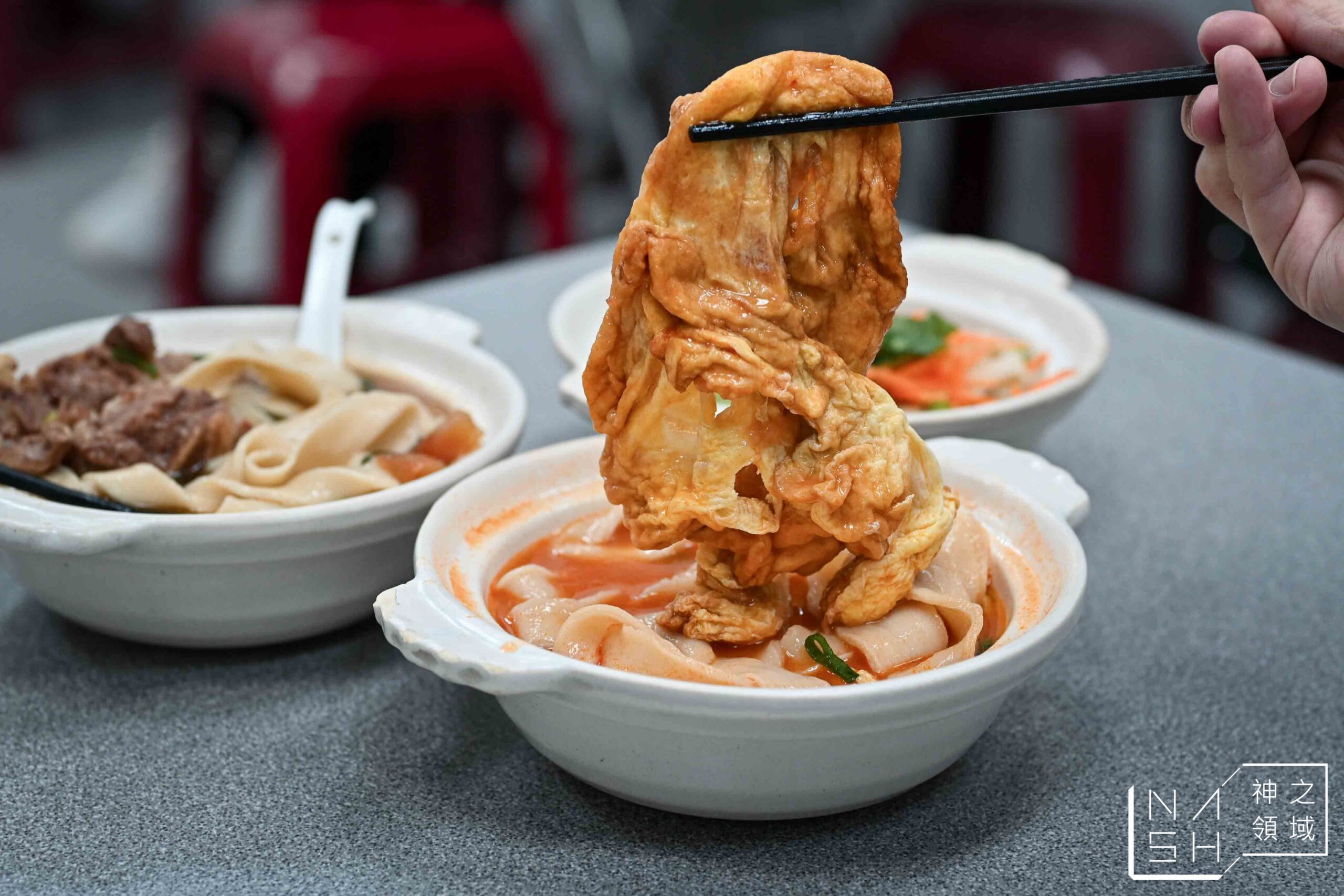 河南手工扯麵