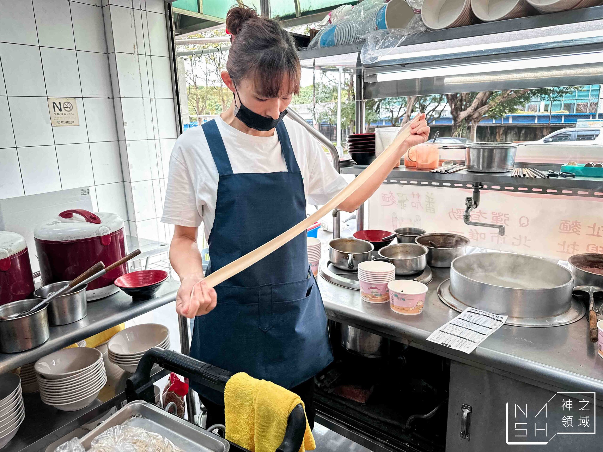 河南手工扯麵