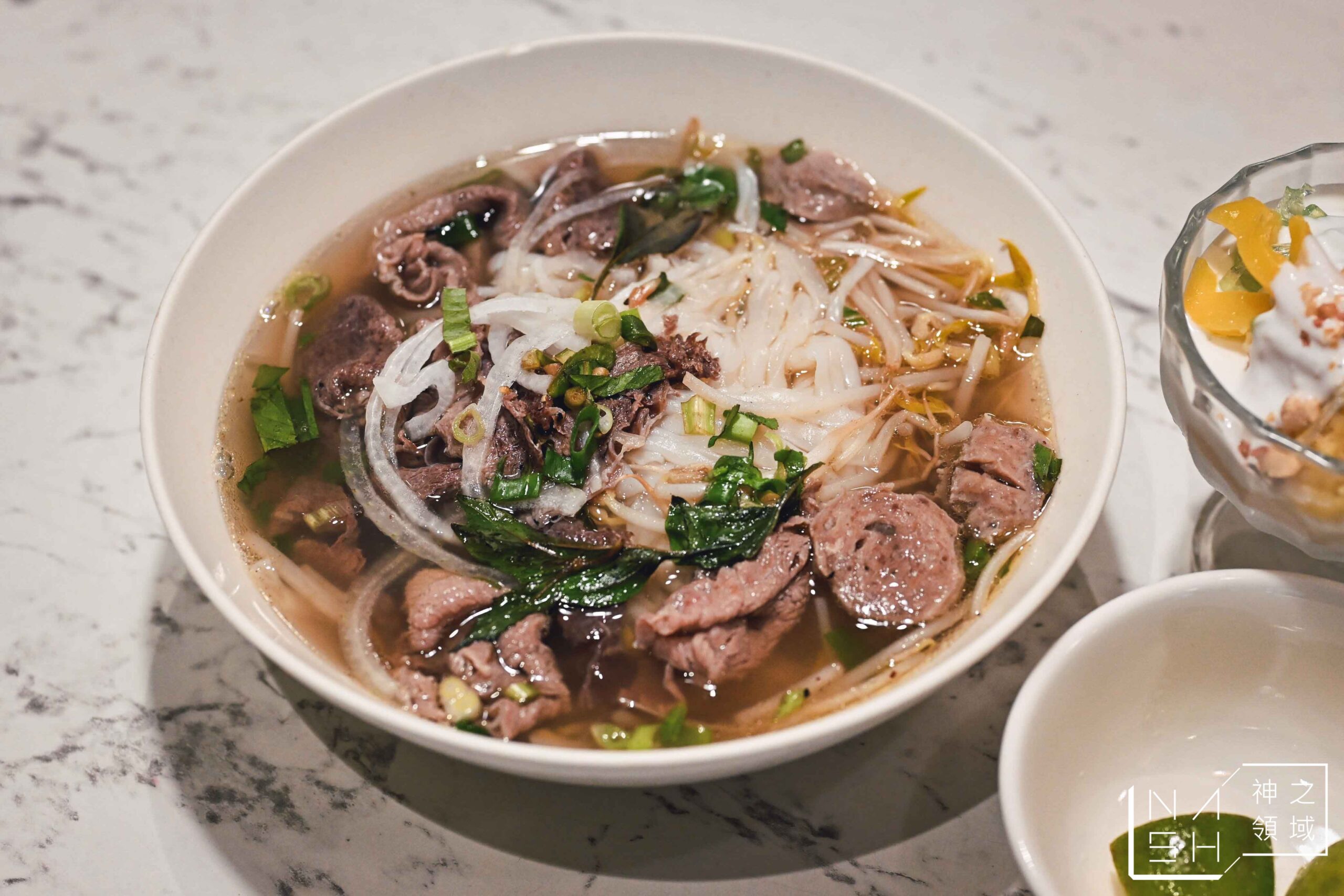 越鄉美食館