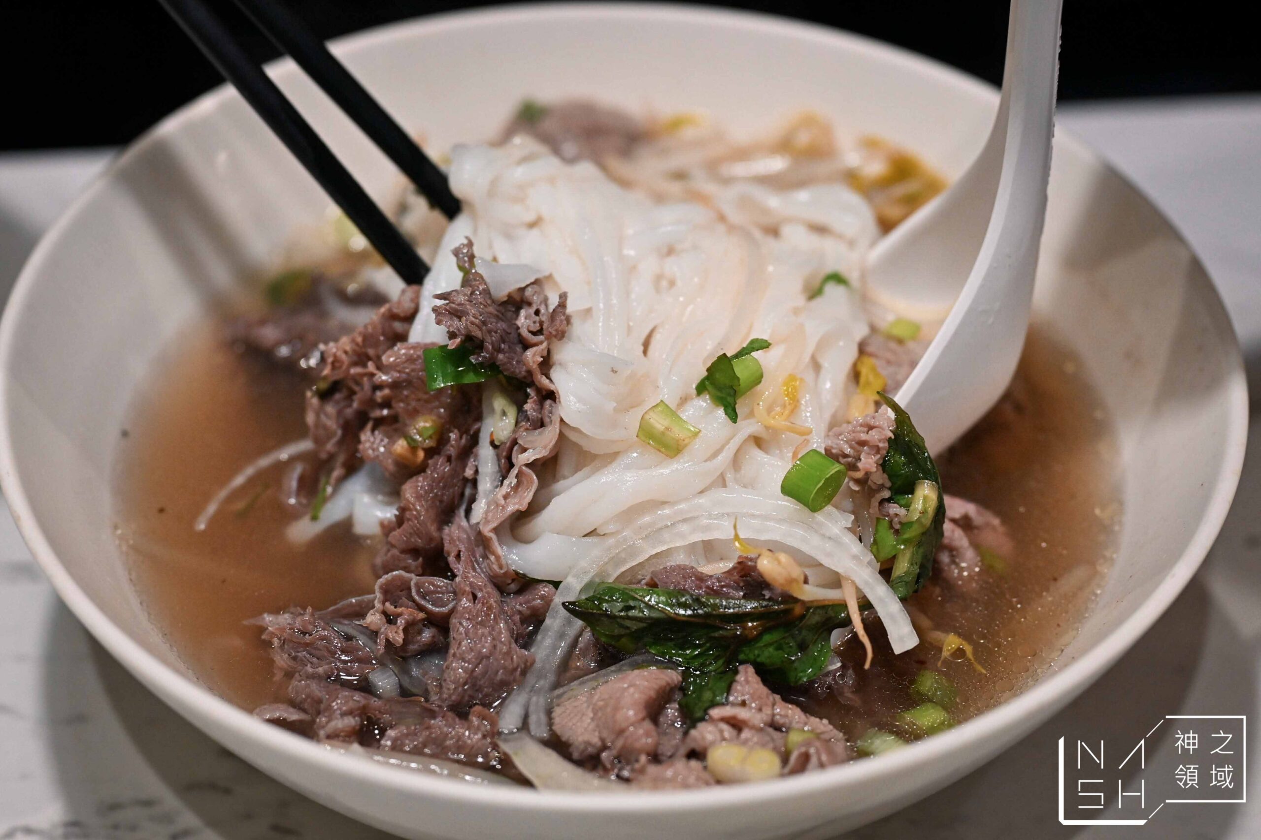 越鄉美食館