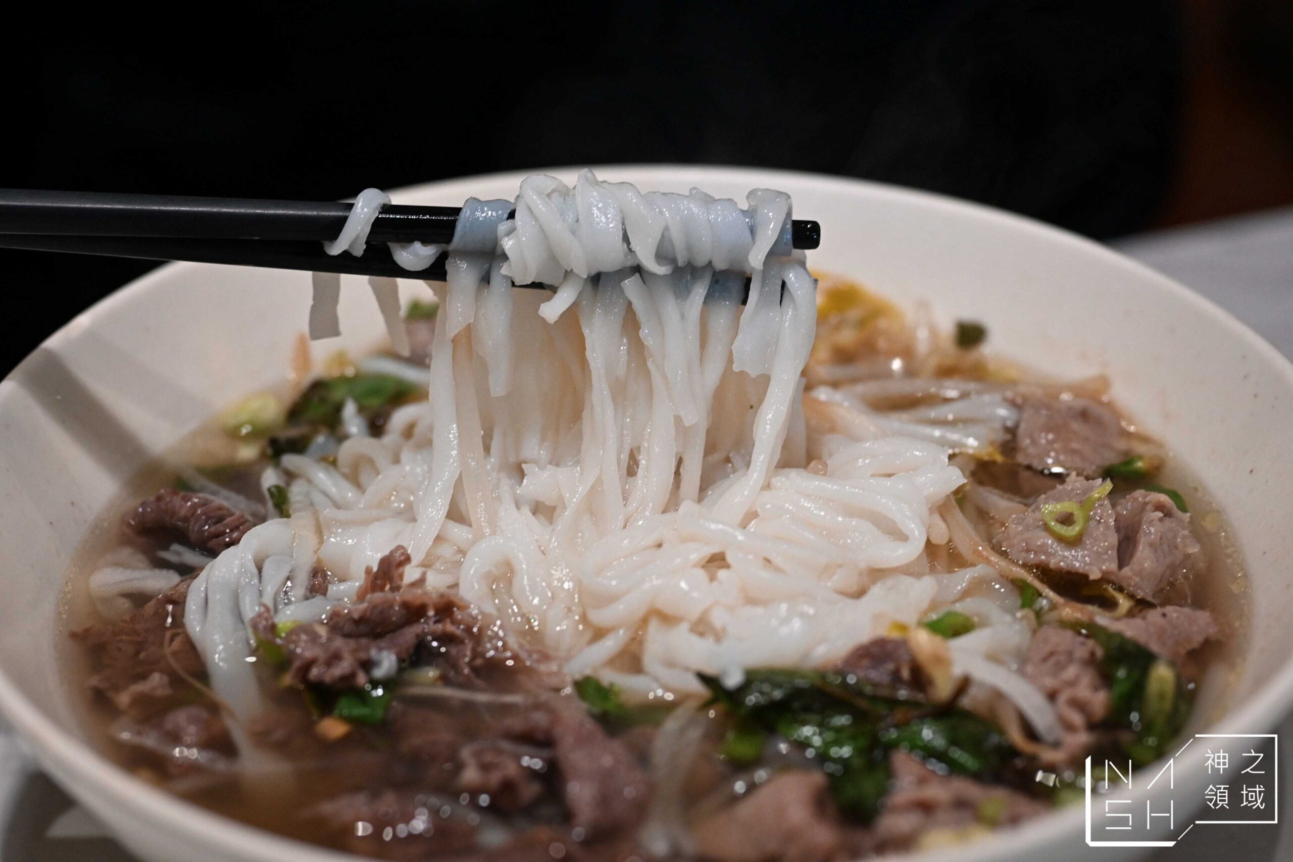 越鄉美食館