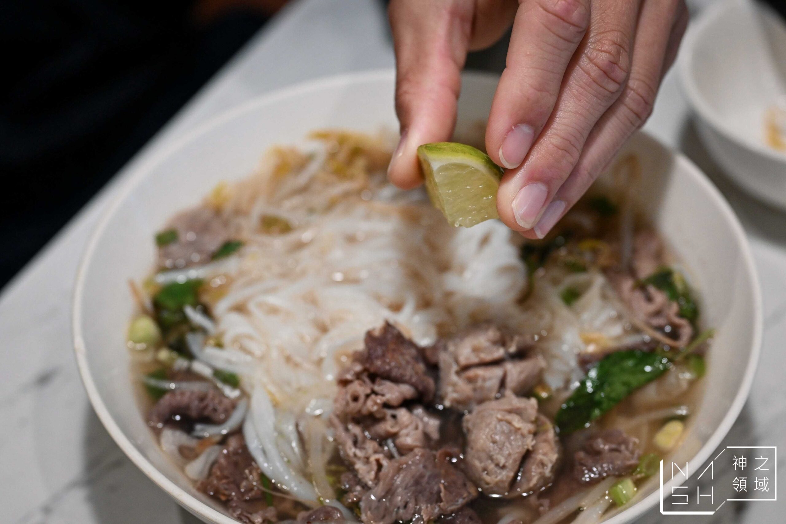 越鄉美食館