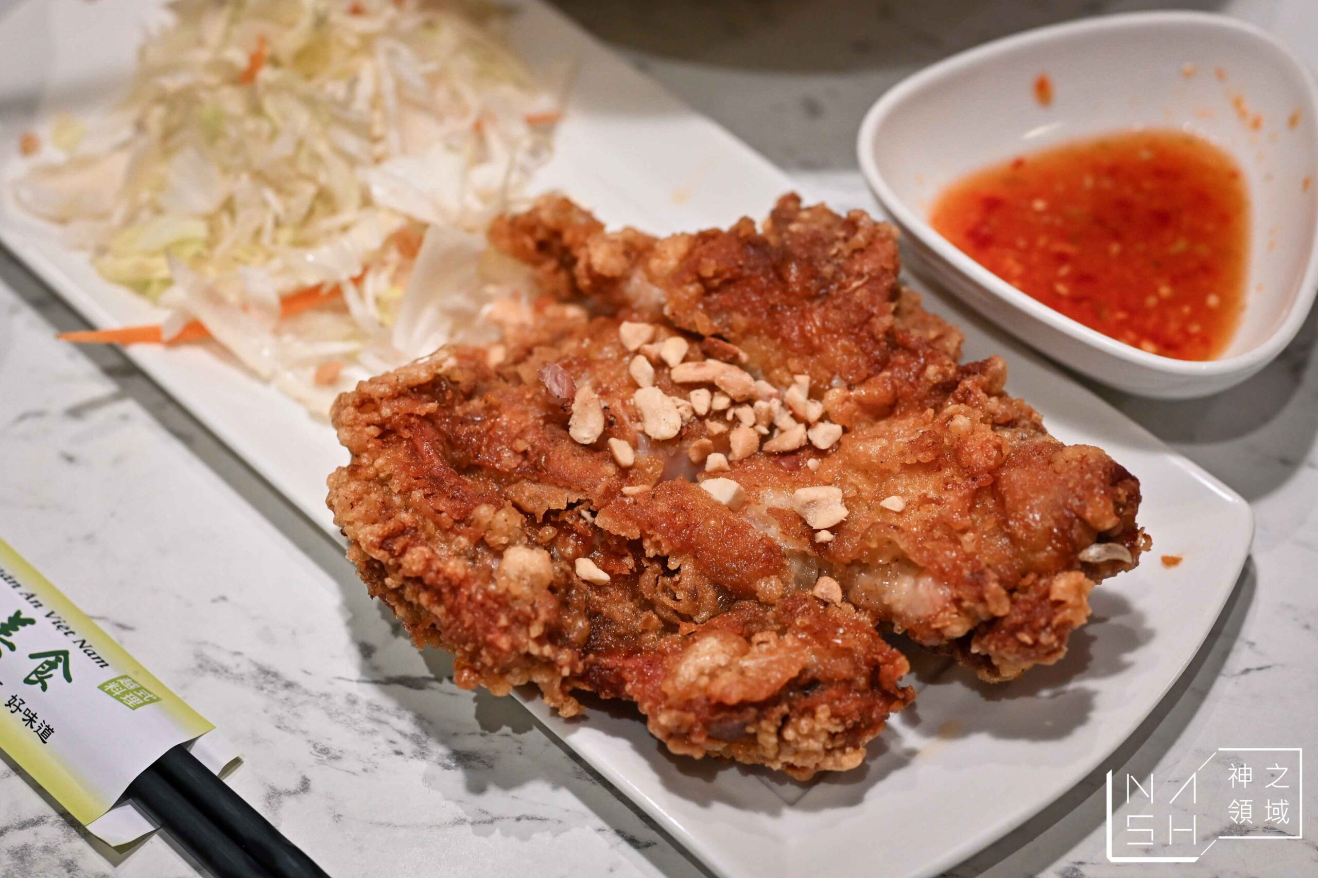 越鄉美食館