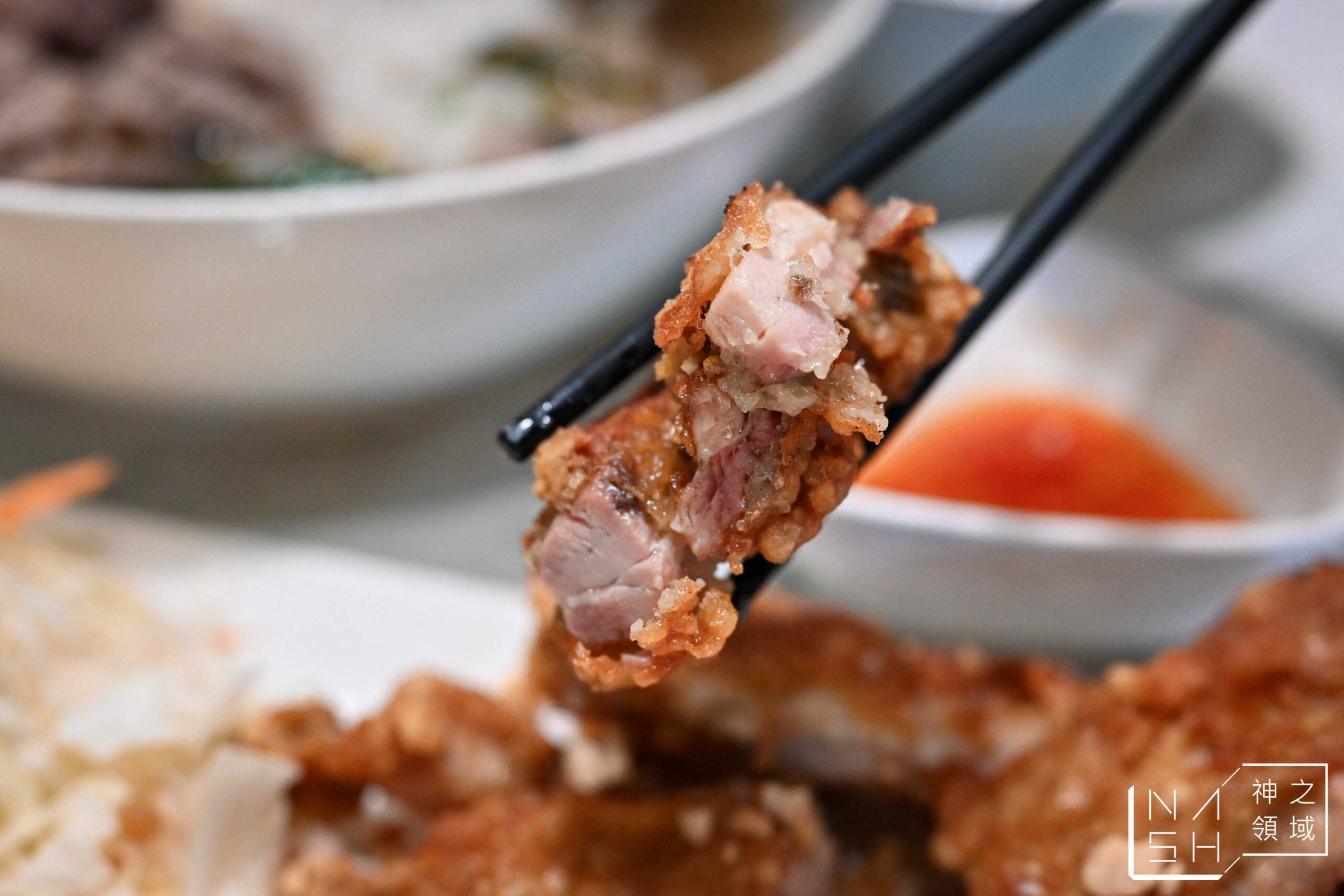 越鄉美食館