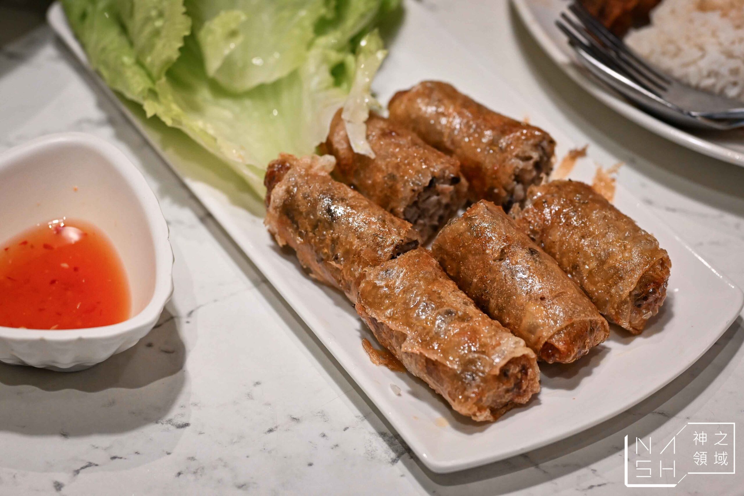 越鄉美食館
