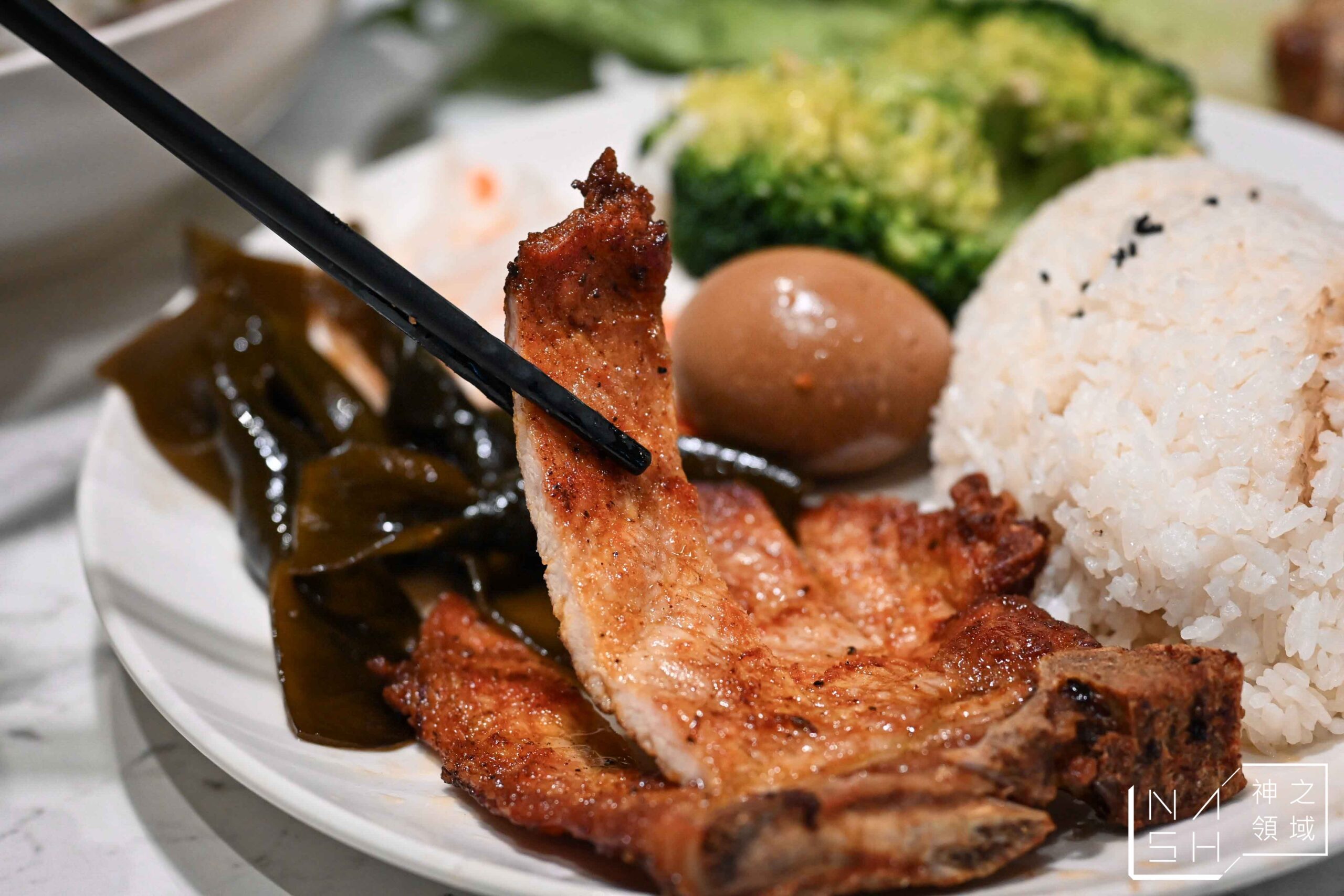 越鄉美食館