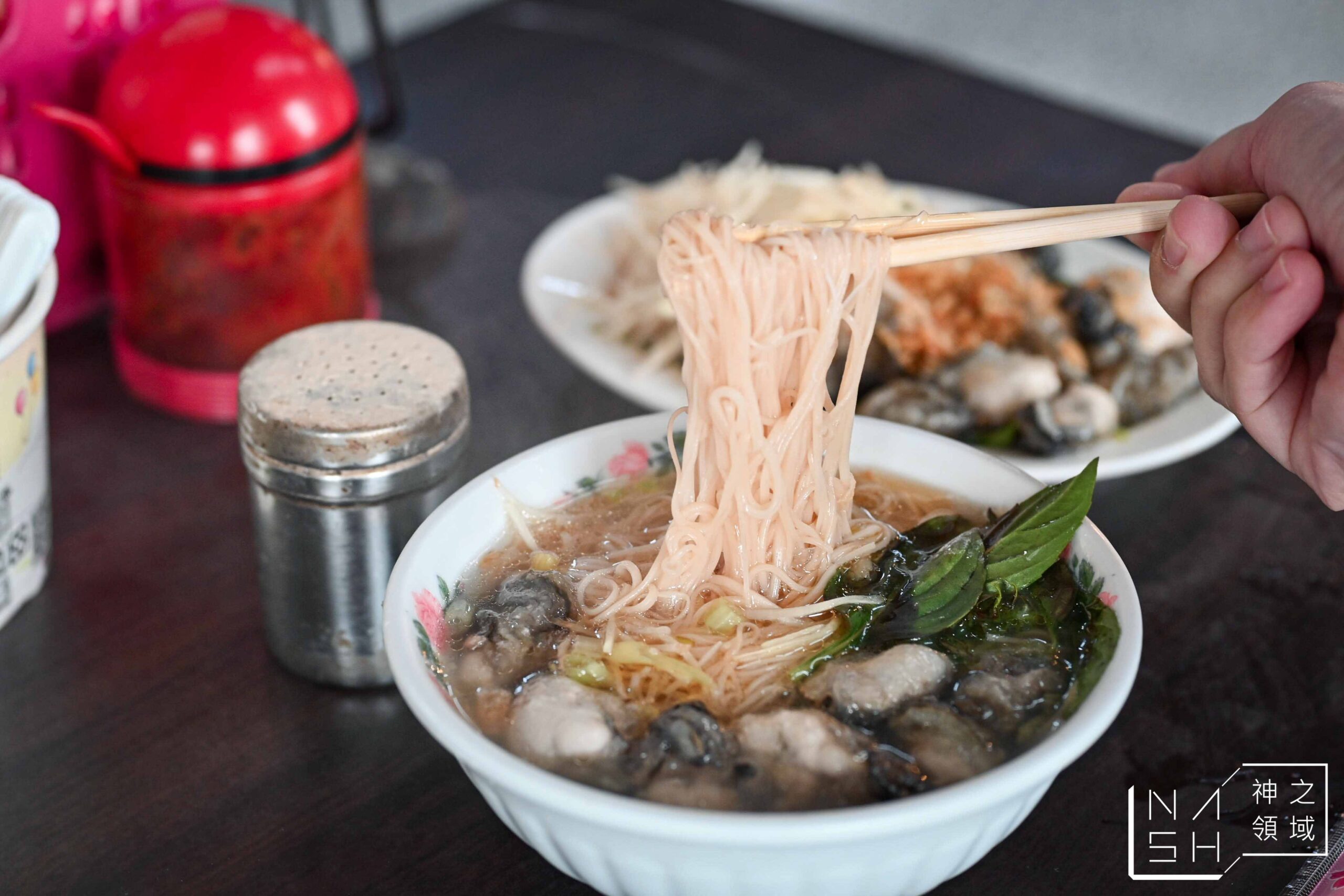 營養號橋下蚵仔湯