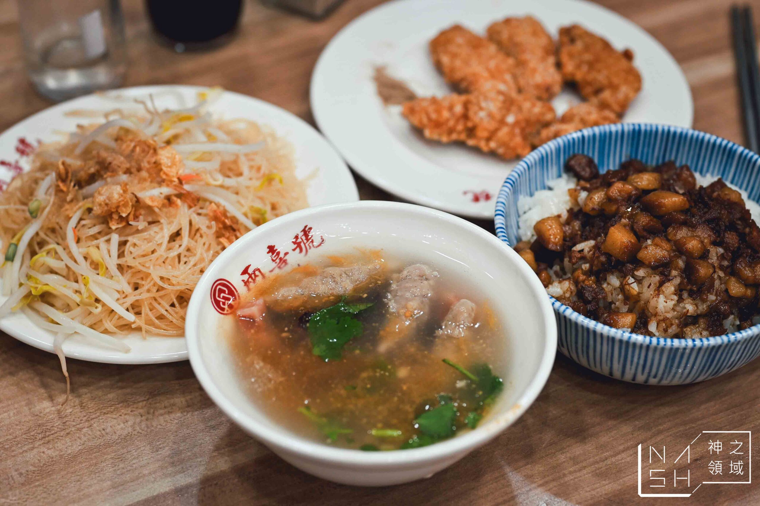 兩喜號魷魚焿
