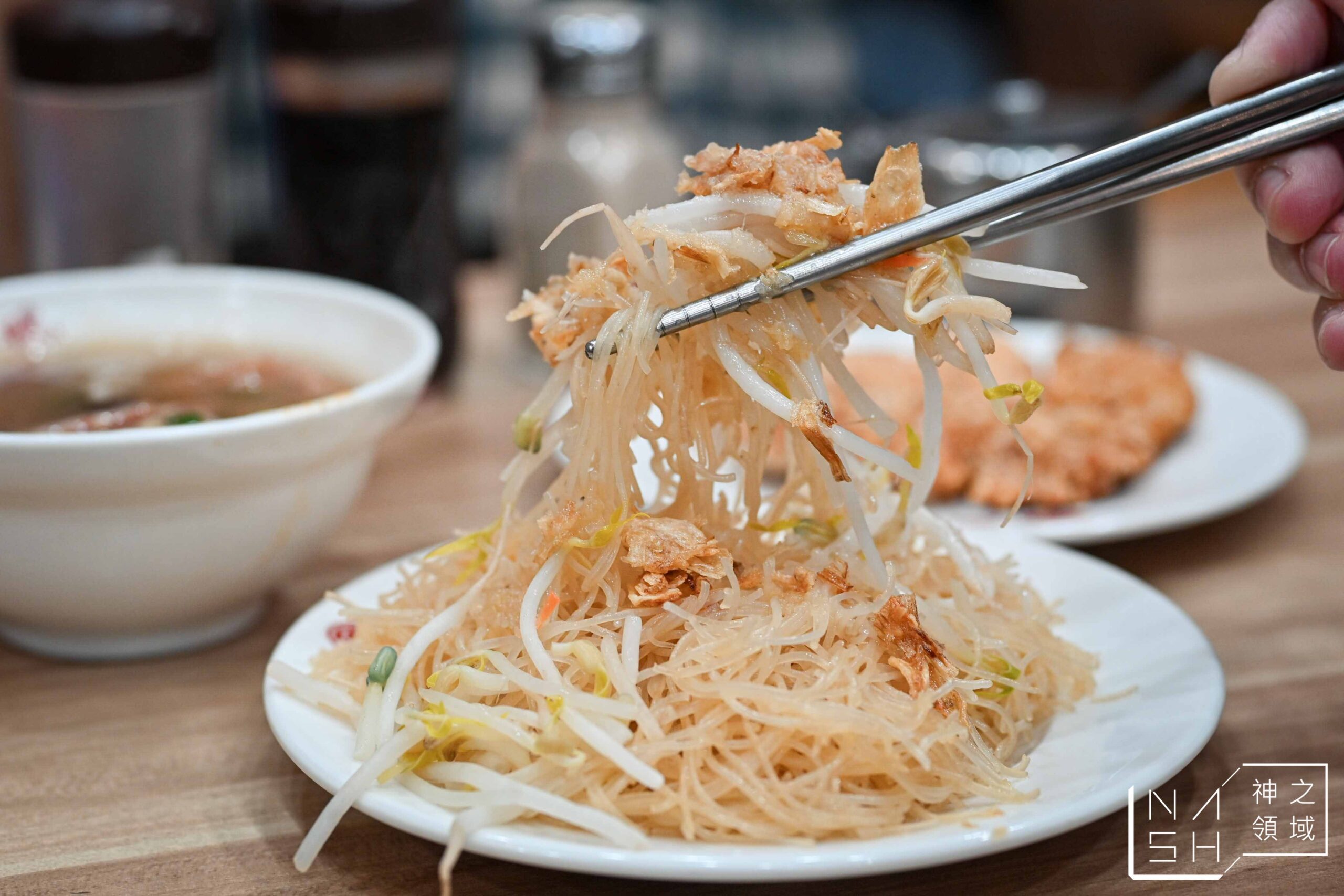 兩喜號魷魚焿