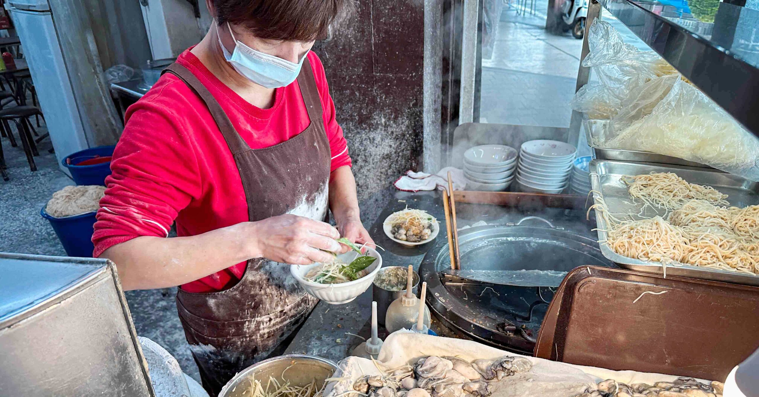 營養號橋下蚵仔湯 @Nash，神之領域
