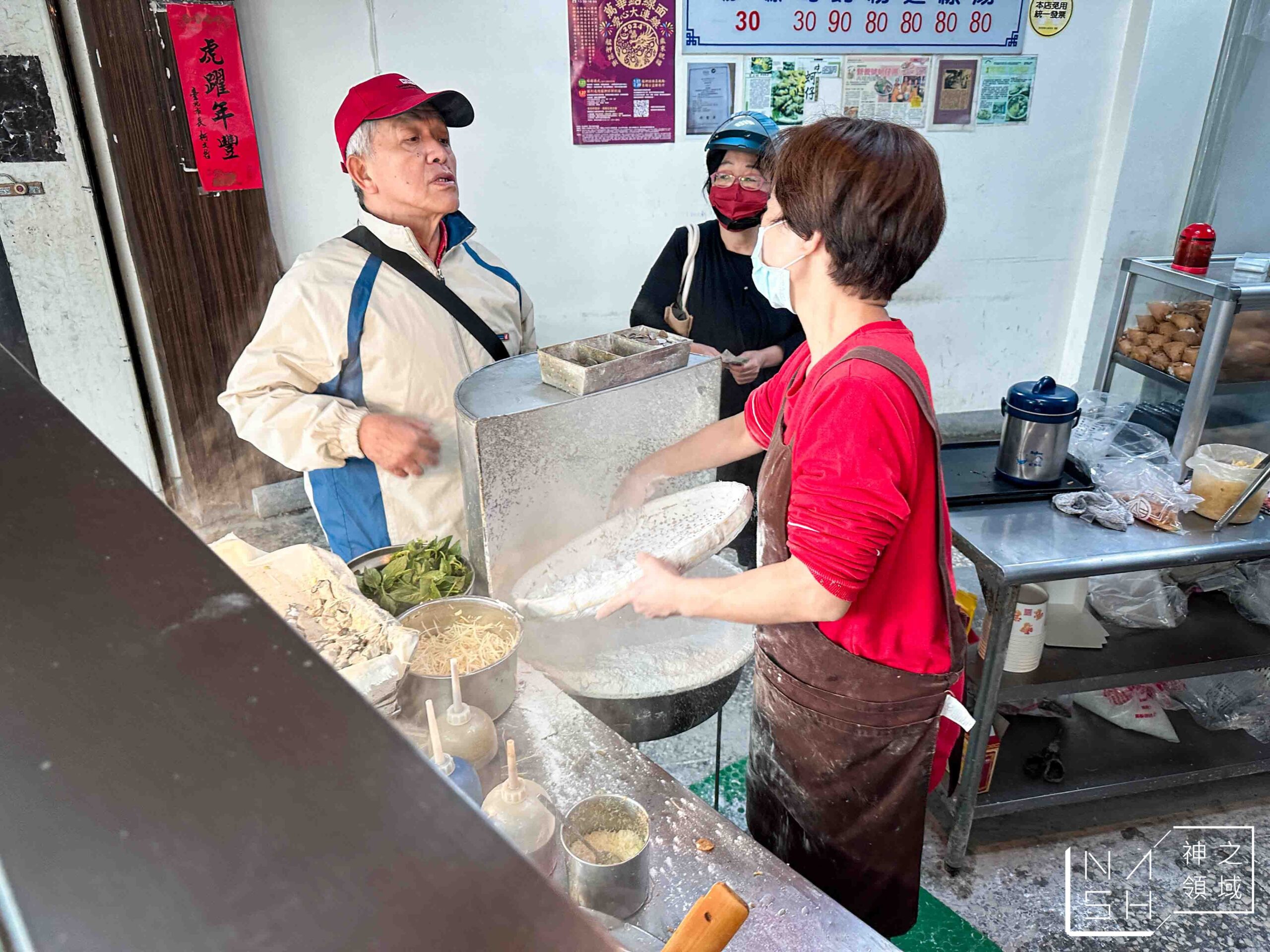 營養號橋下蚵仔湯