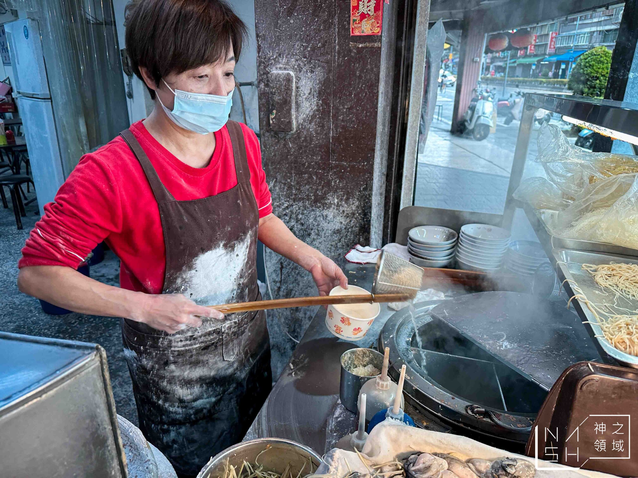 營養號橋下蚵仔湯