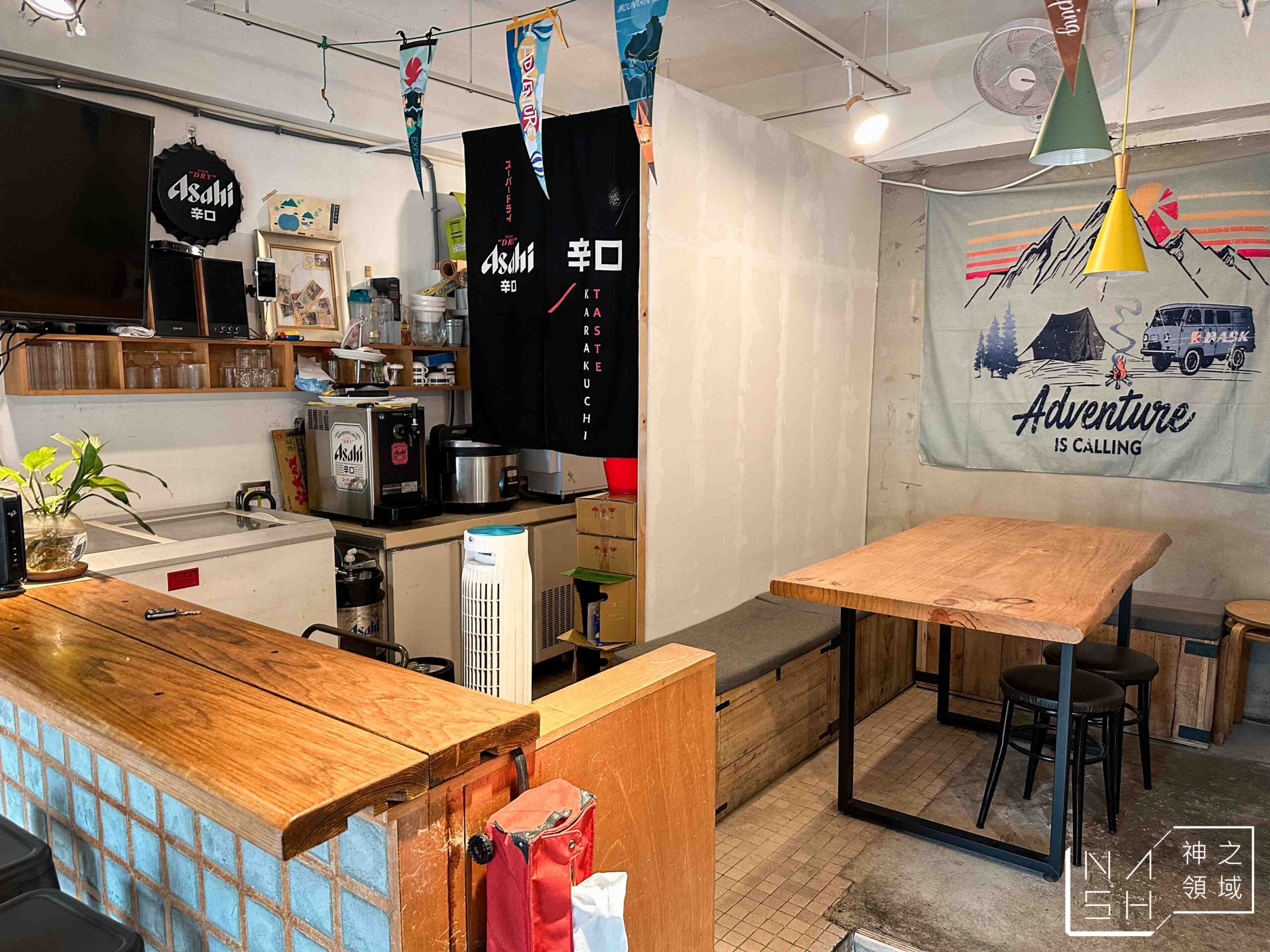 老木小店