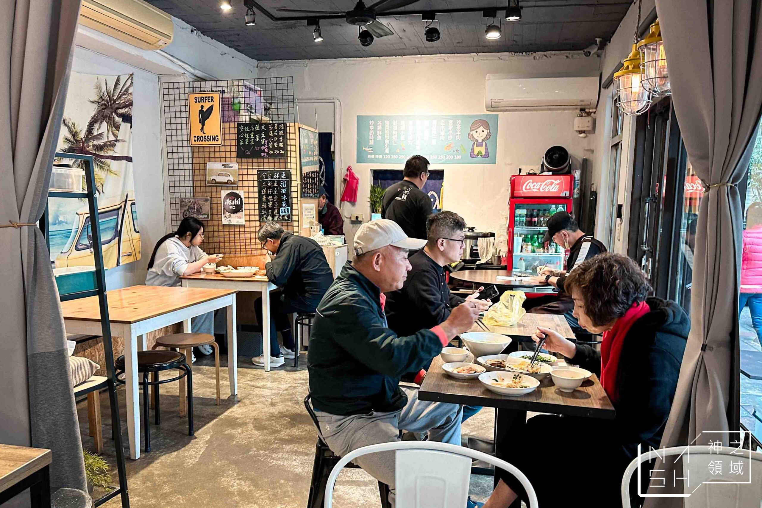 老木小店