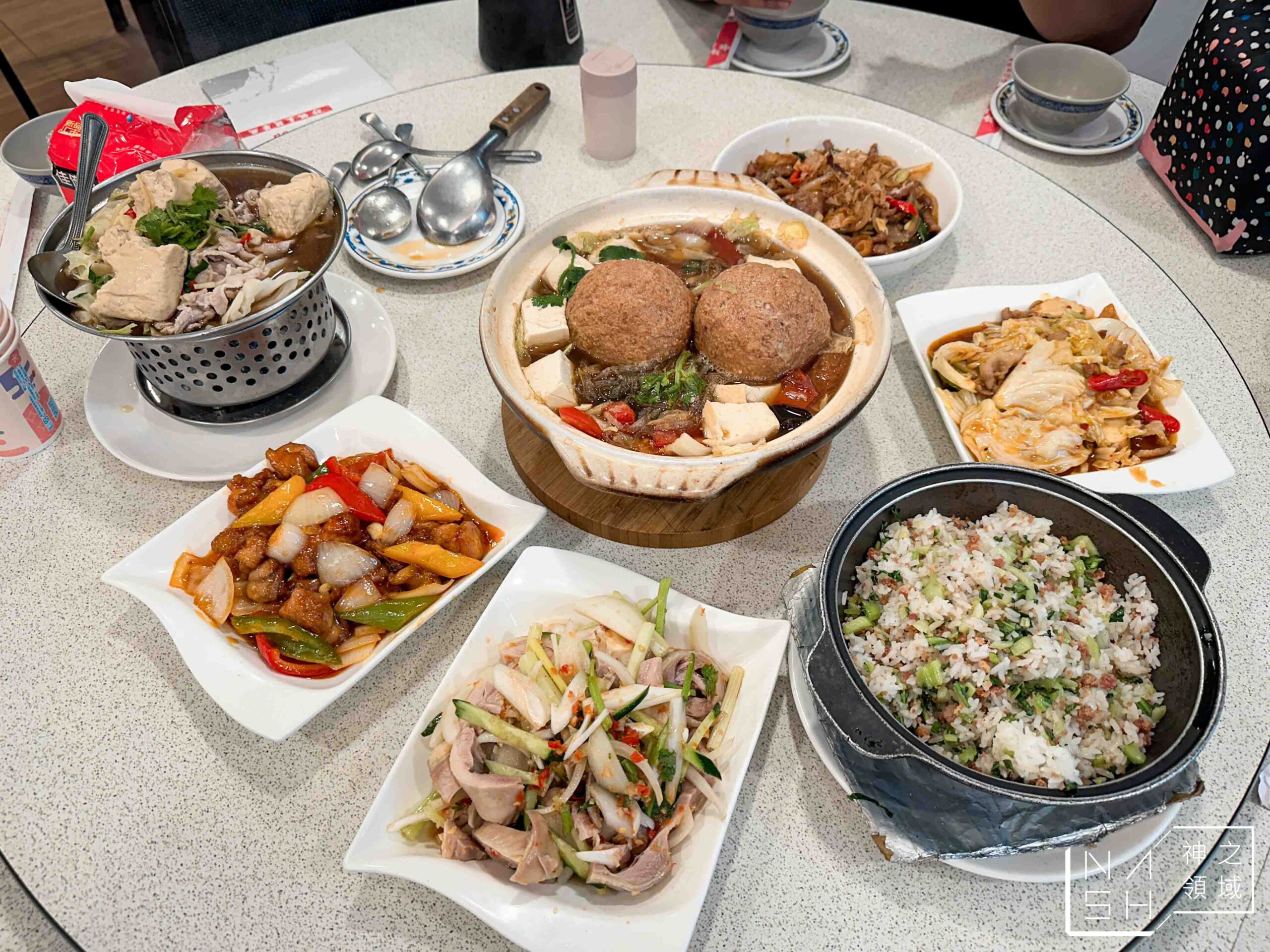 台北美味小館