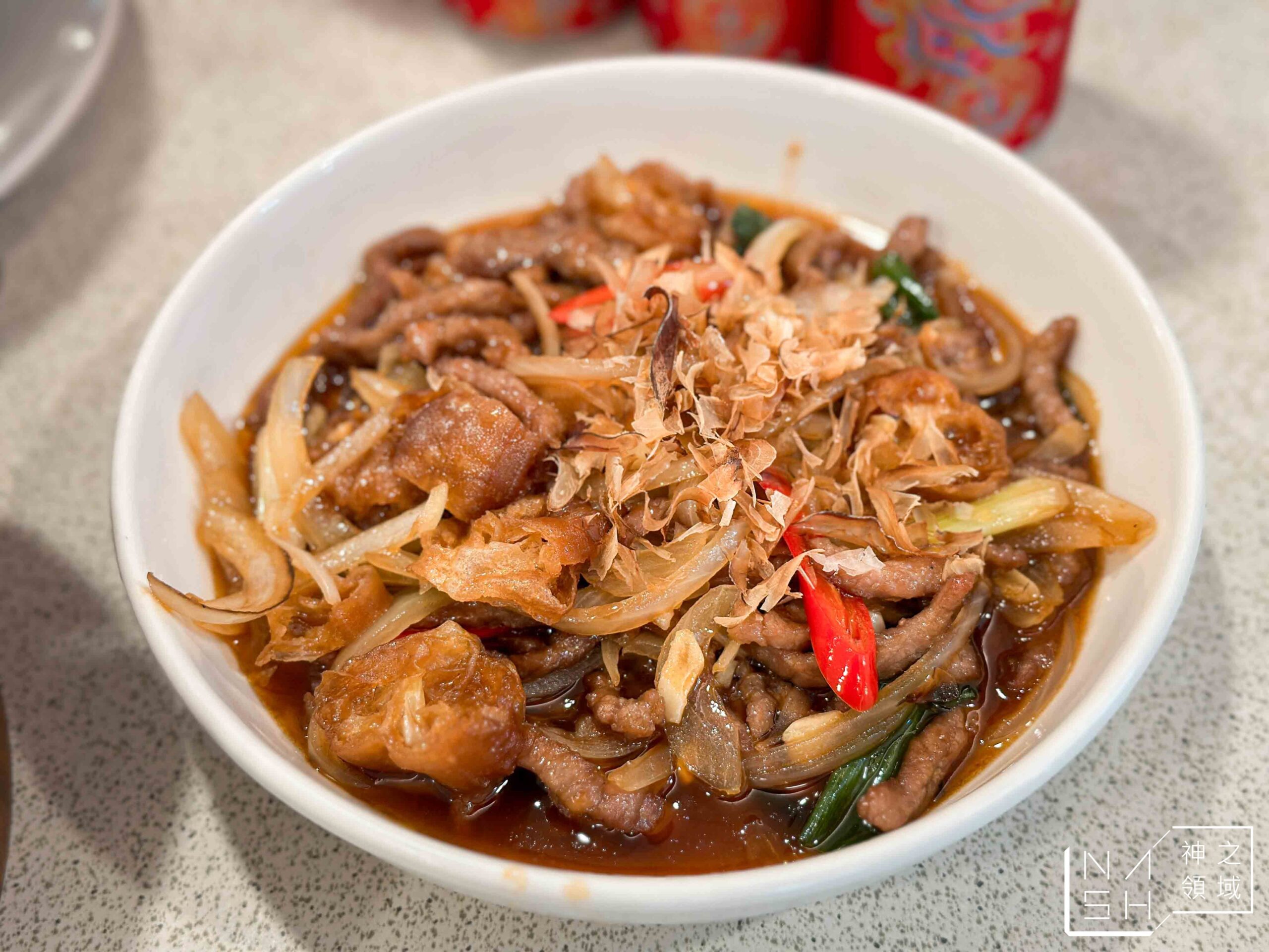 台北美味小館