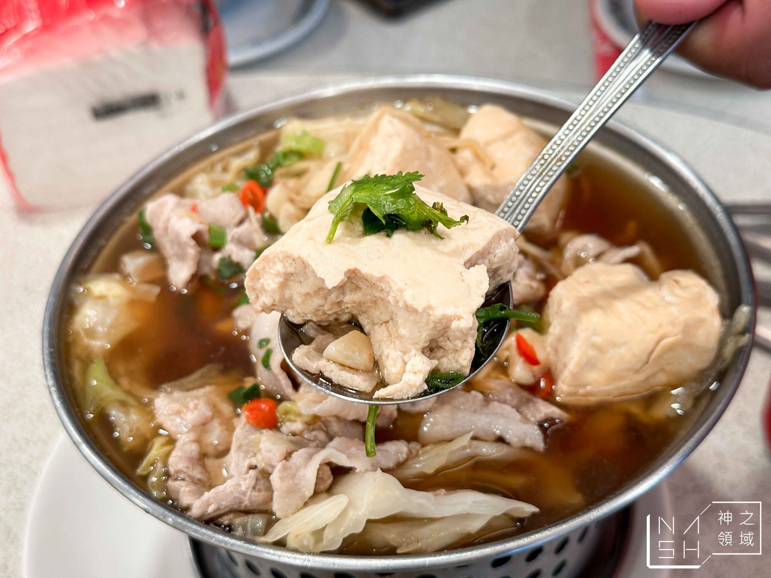 台北美味小館