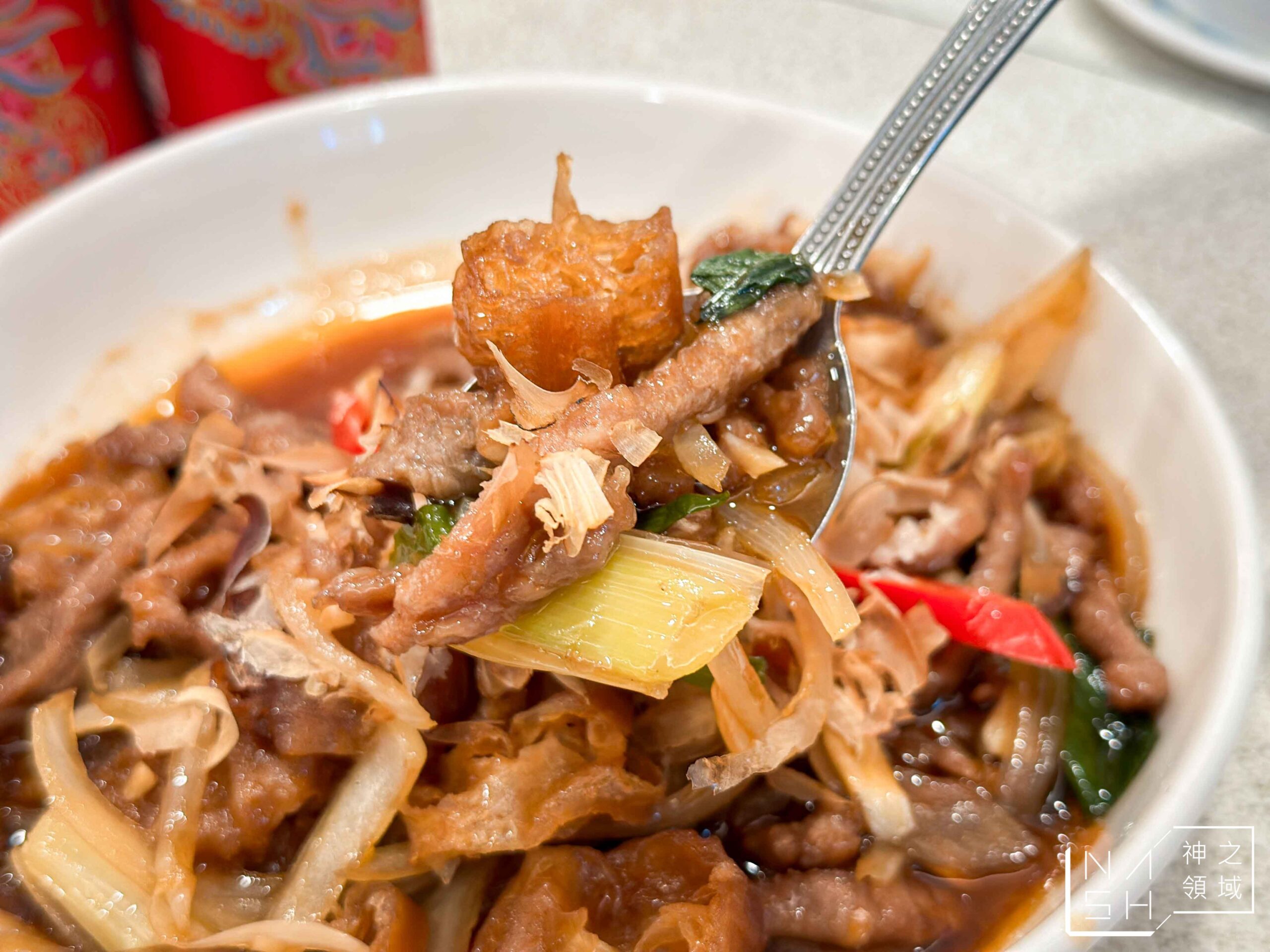 台北美味小館