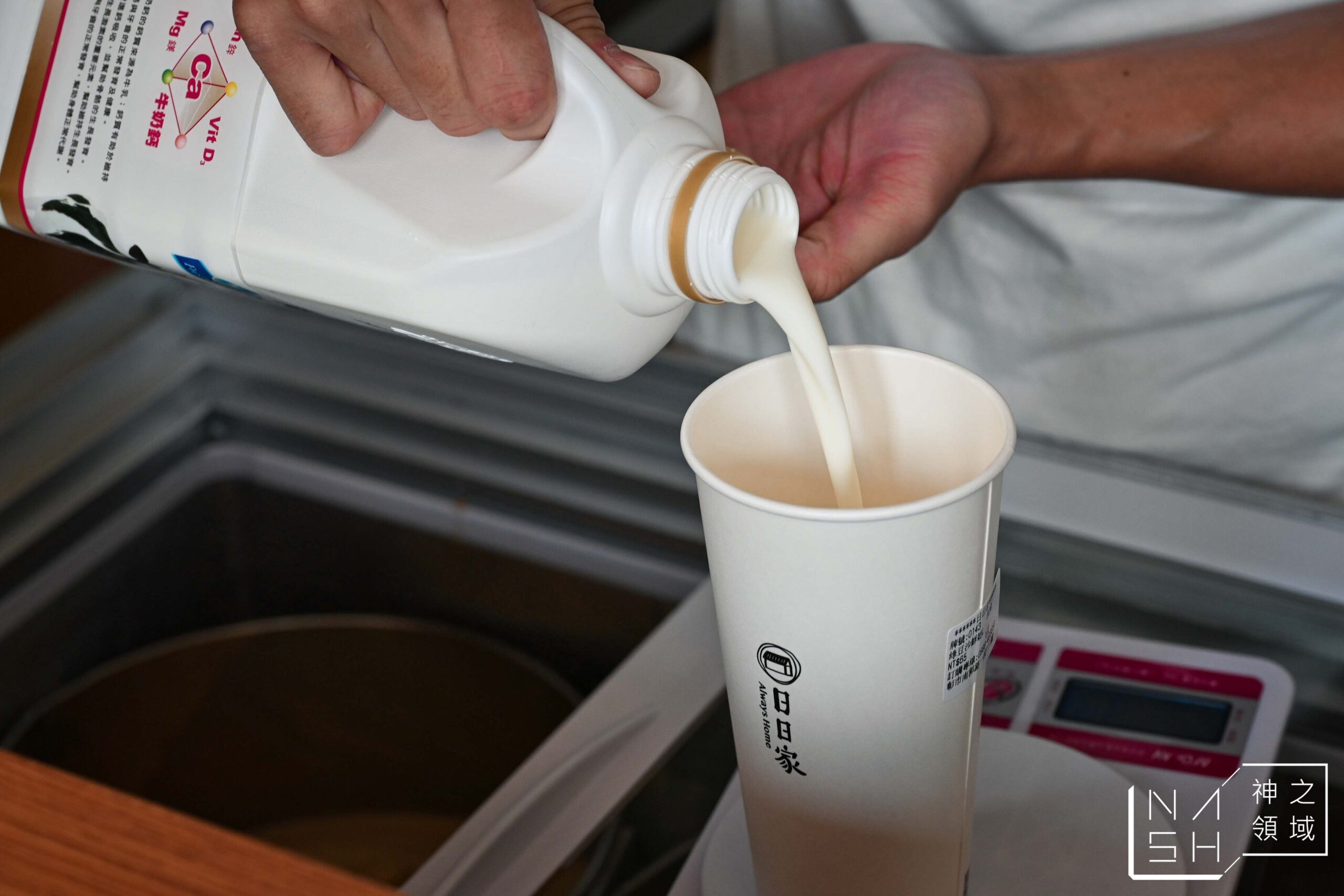 日家綠豆沙牛奶專製所