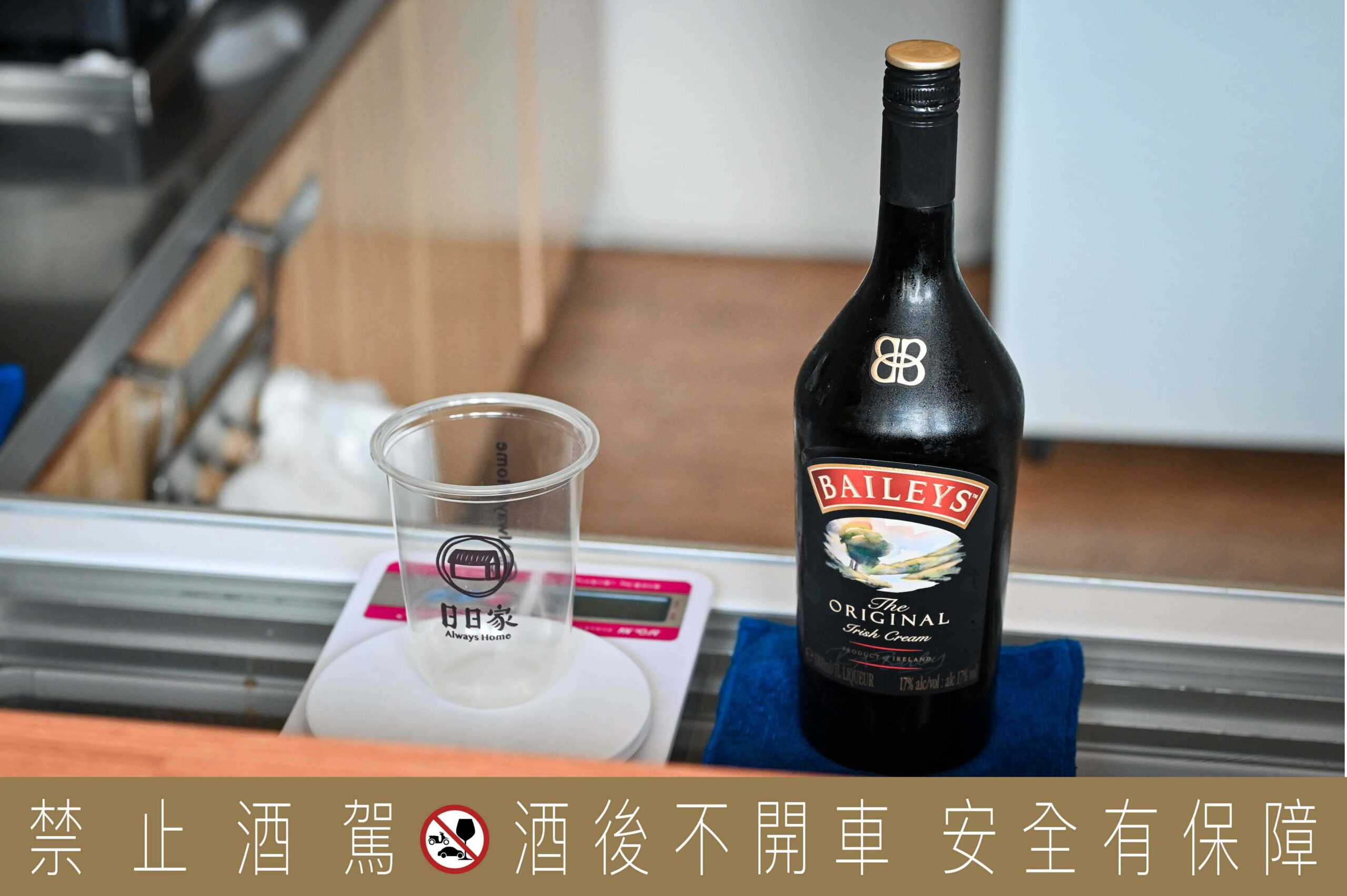 日家綠豆沙牛奶專製所