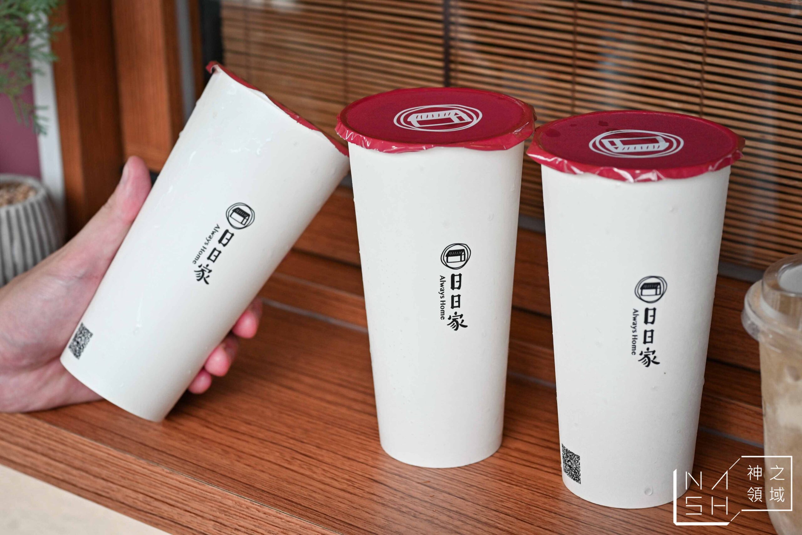 日家綠豆沙牛奶專製所