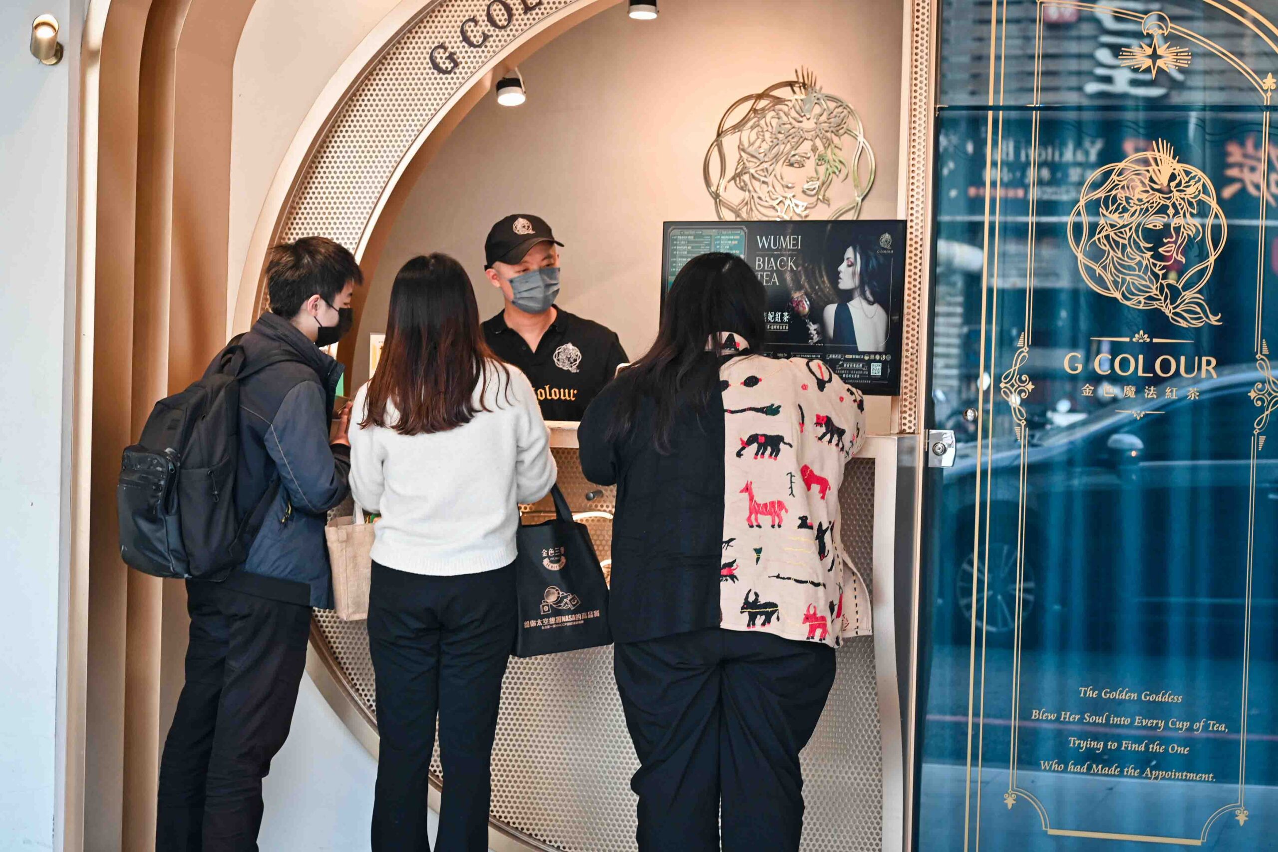  @Nash，神之領域