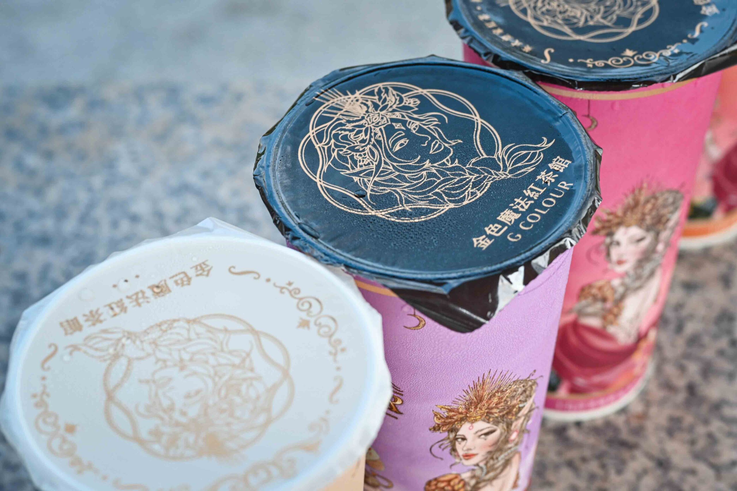  @Nash，神之領域