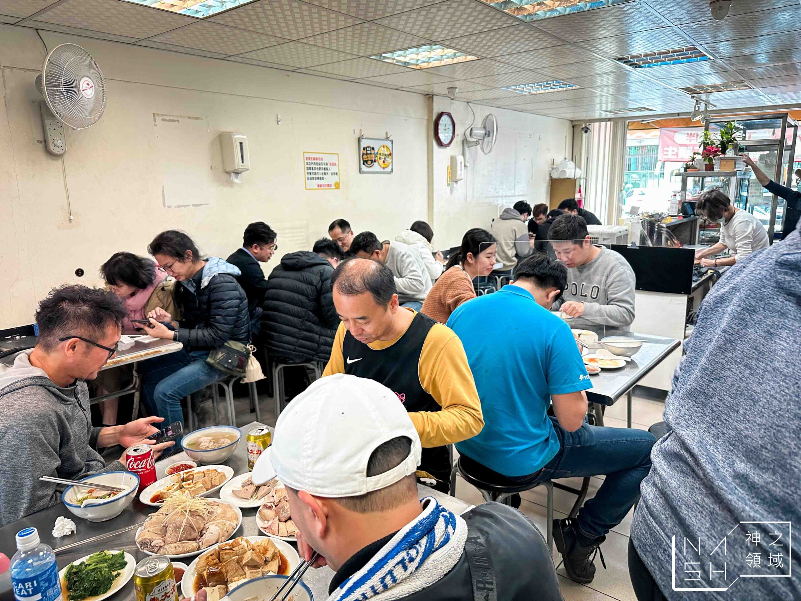 台發切仔麵