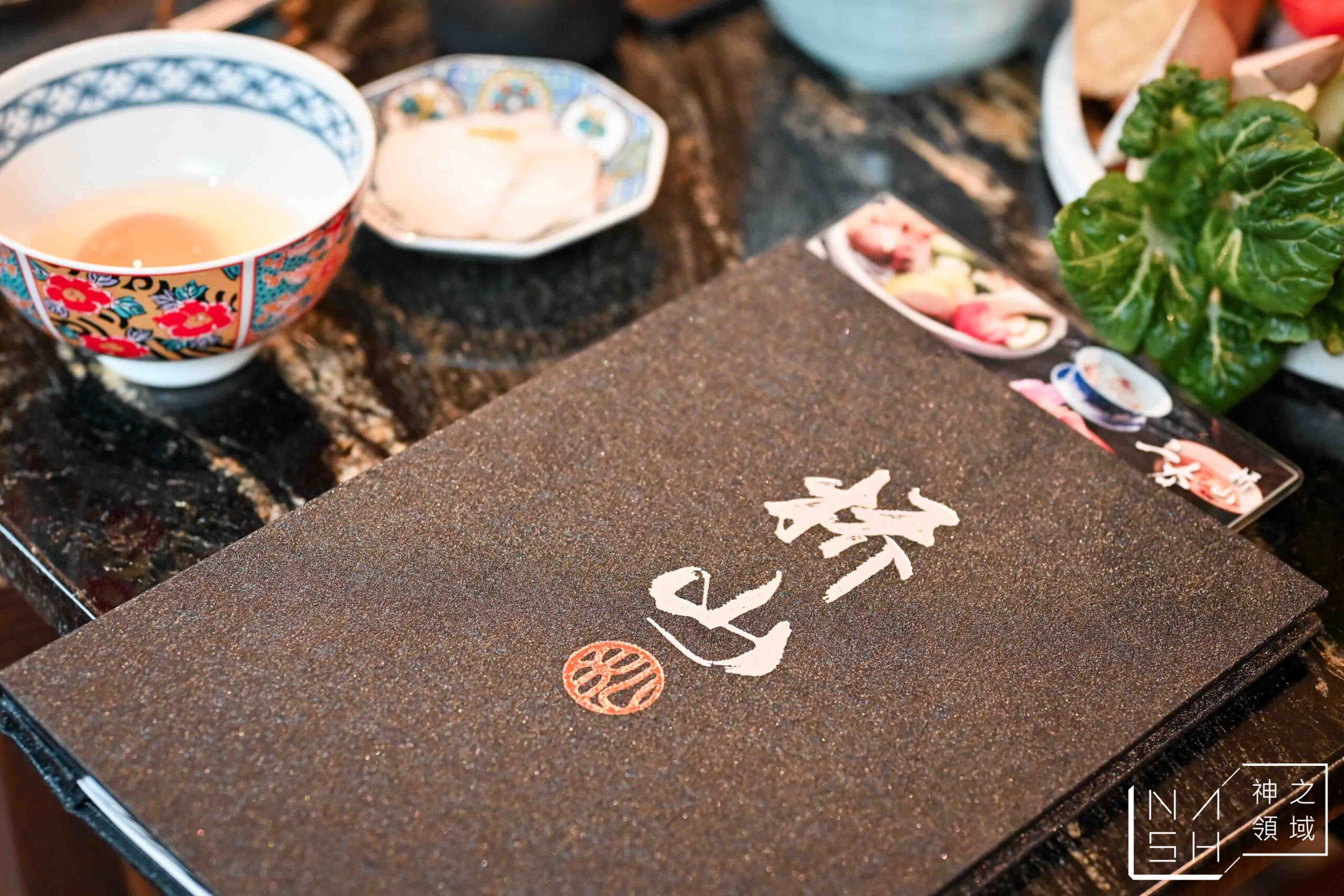 橋山壽喜燒