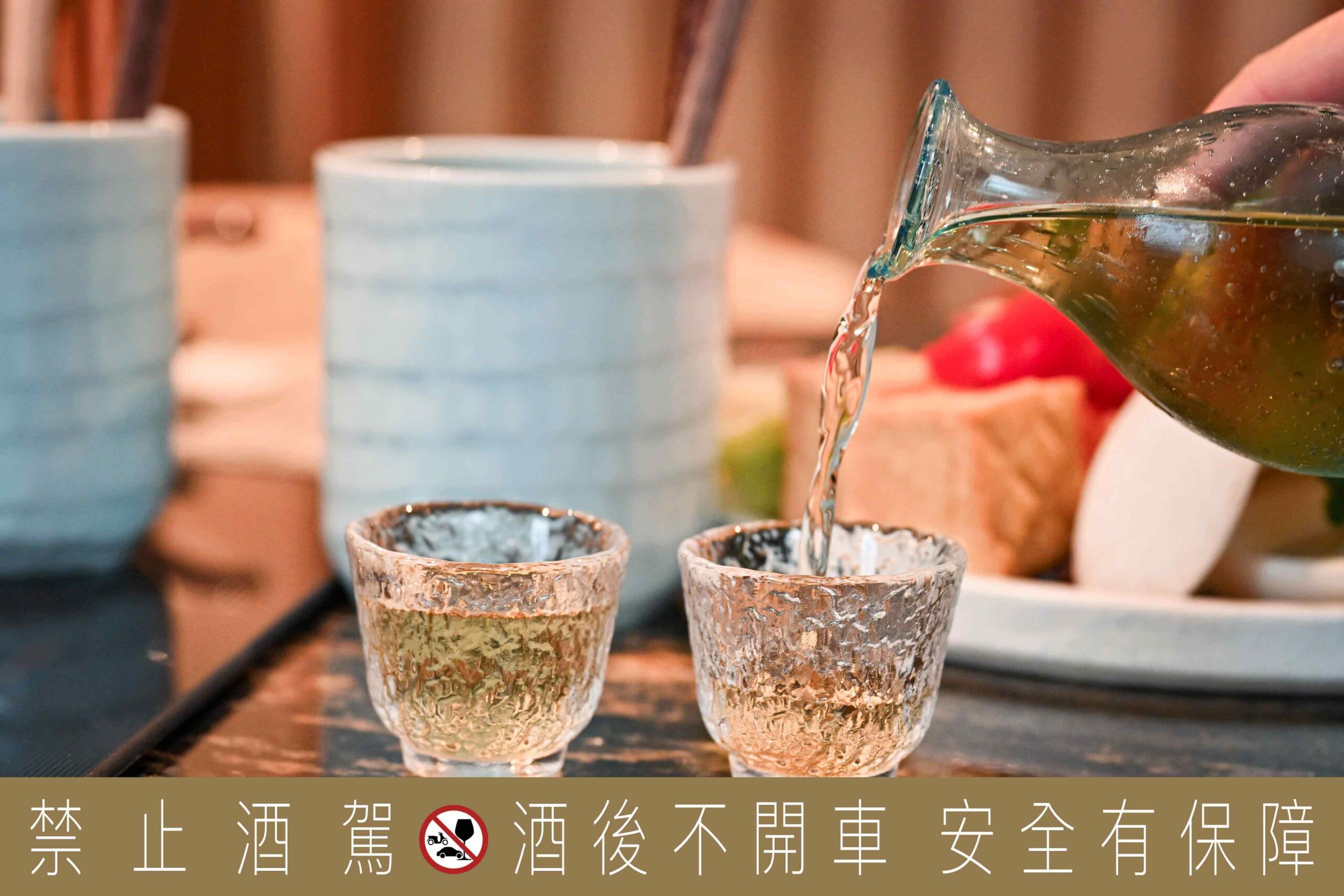 橋山壽喜燒