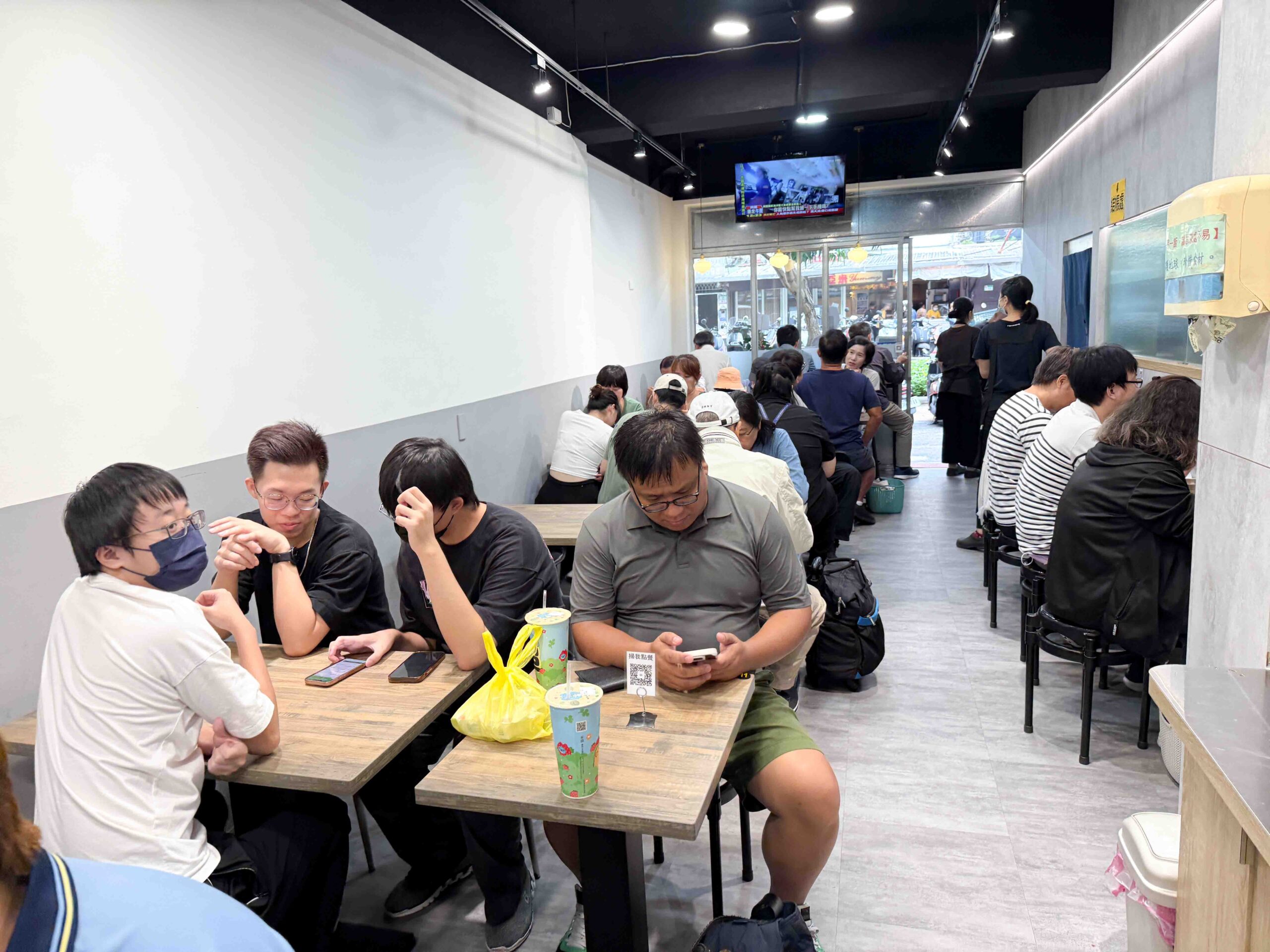 王艇長酢醬麵