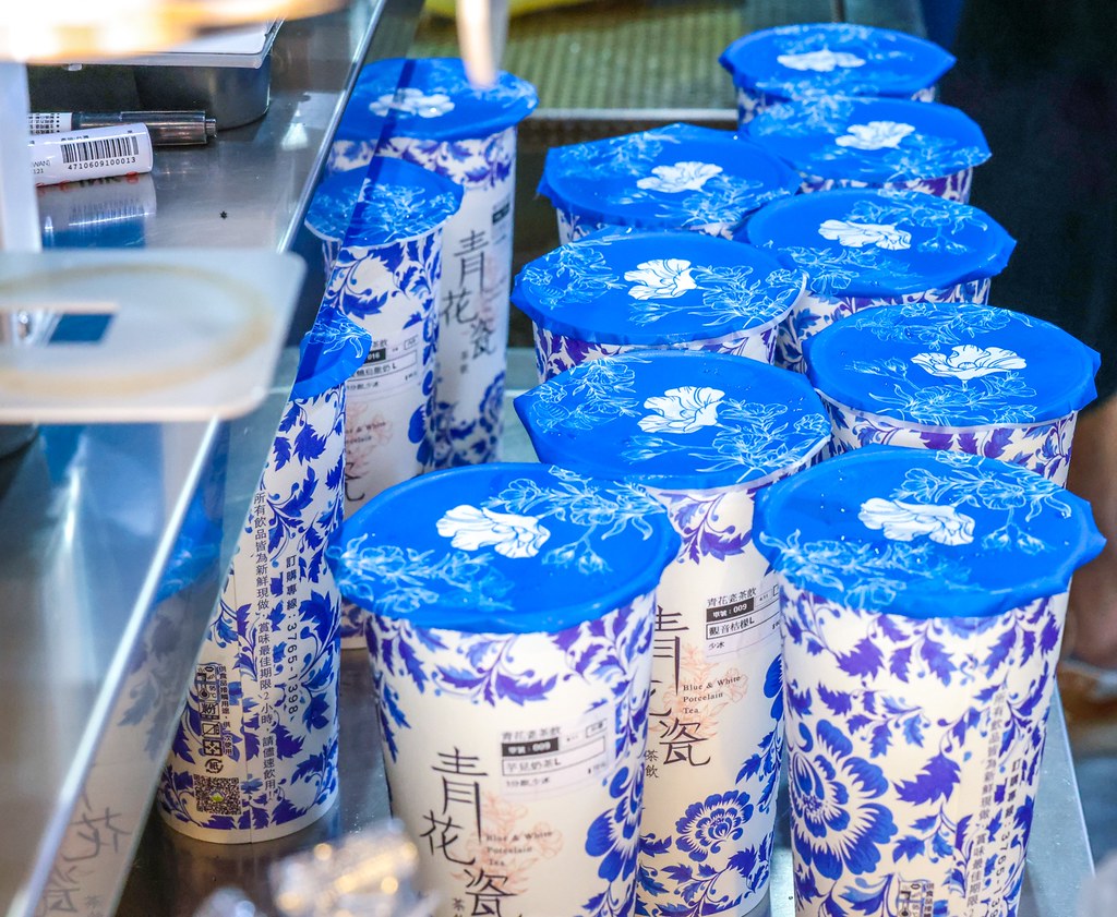 青花瓷茶飲 @Nash，神之領域