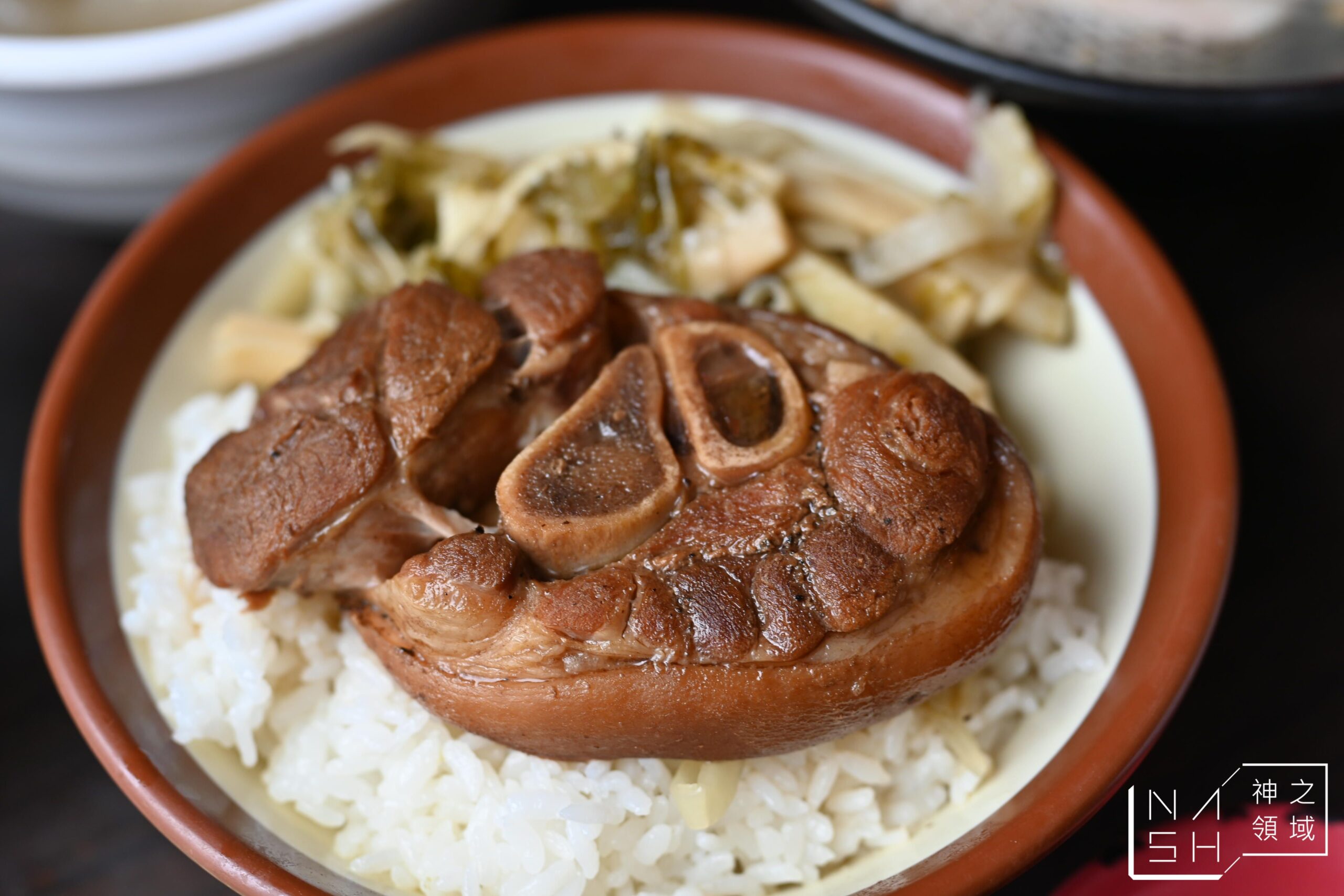 阿鴻知高飯小吃店