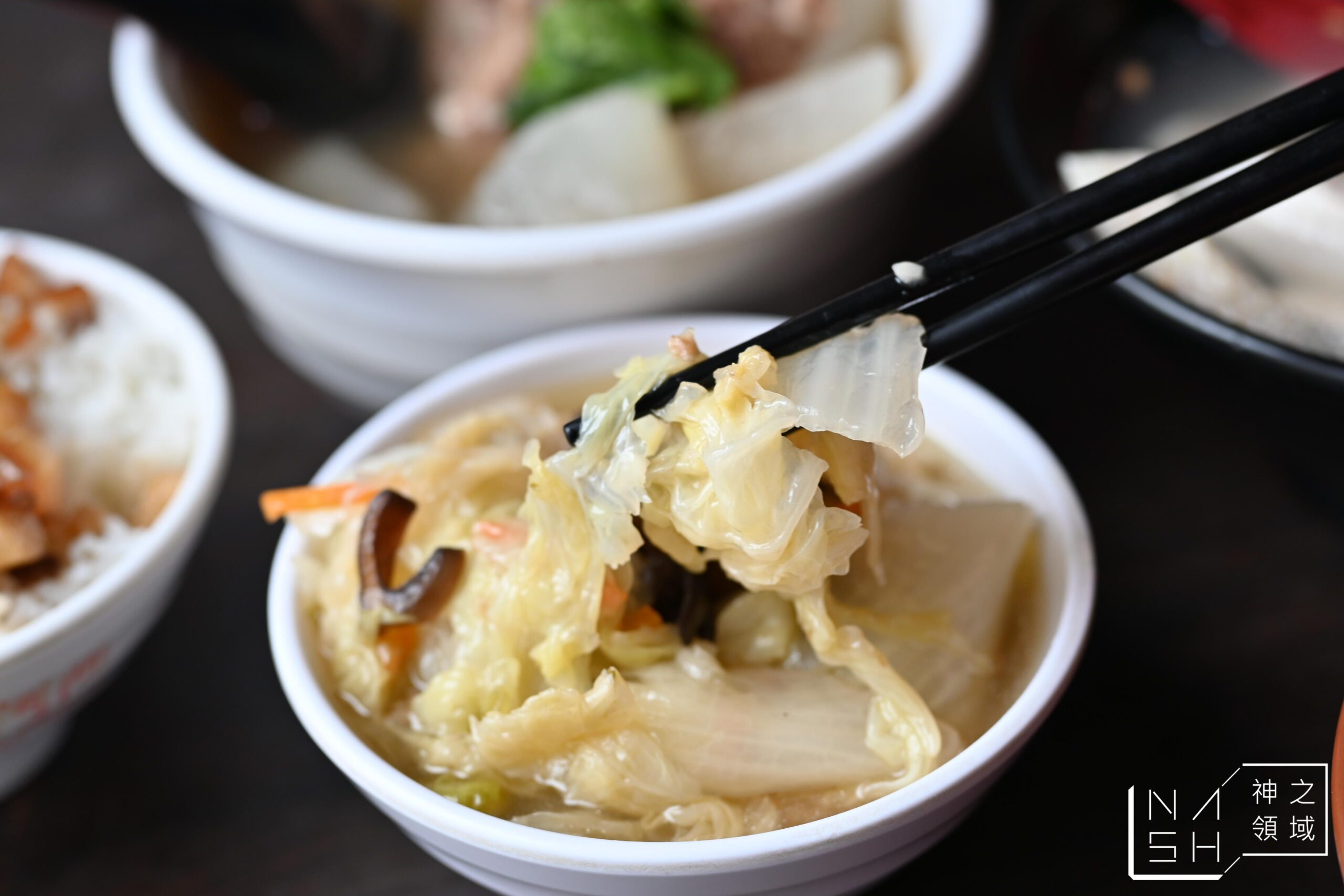 阿鴻知高飯小吃店