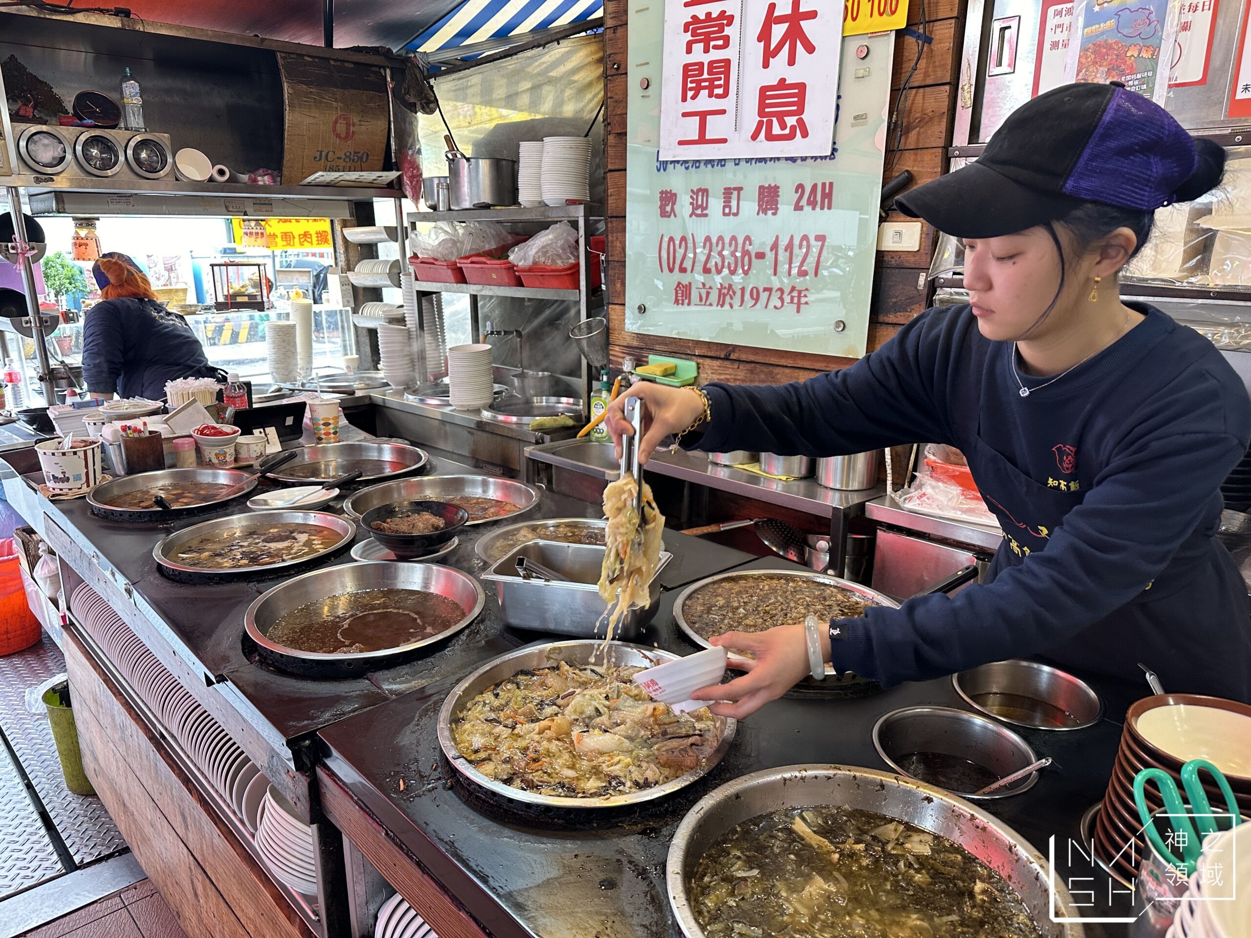 阿鴻知高飯小吃店