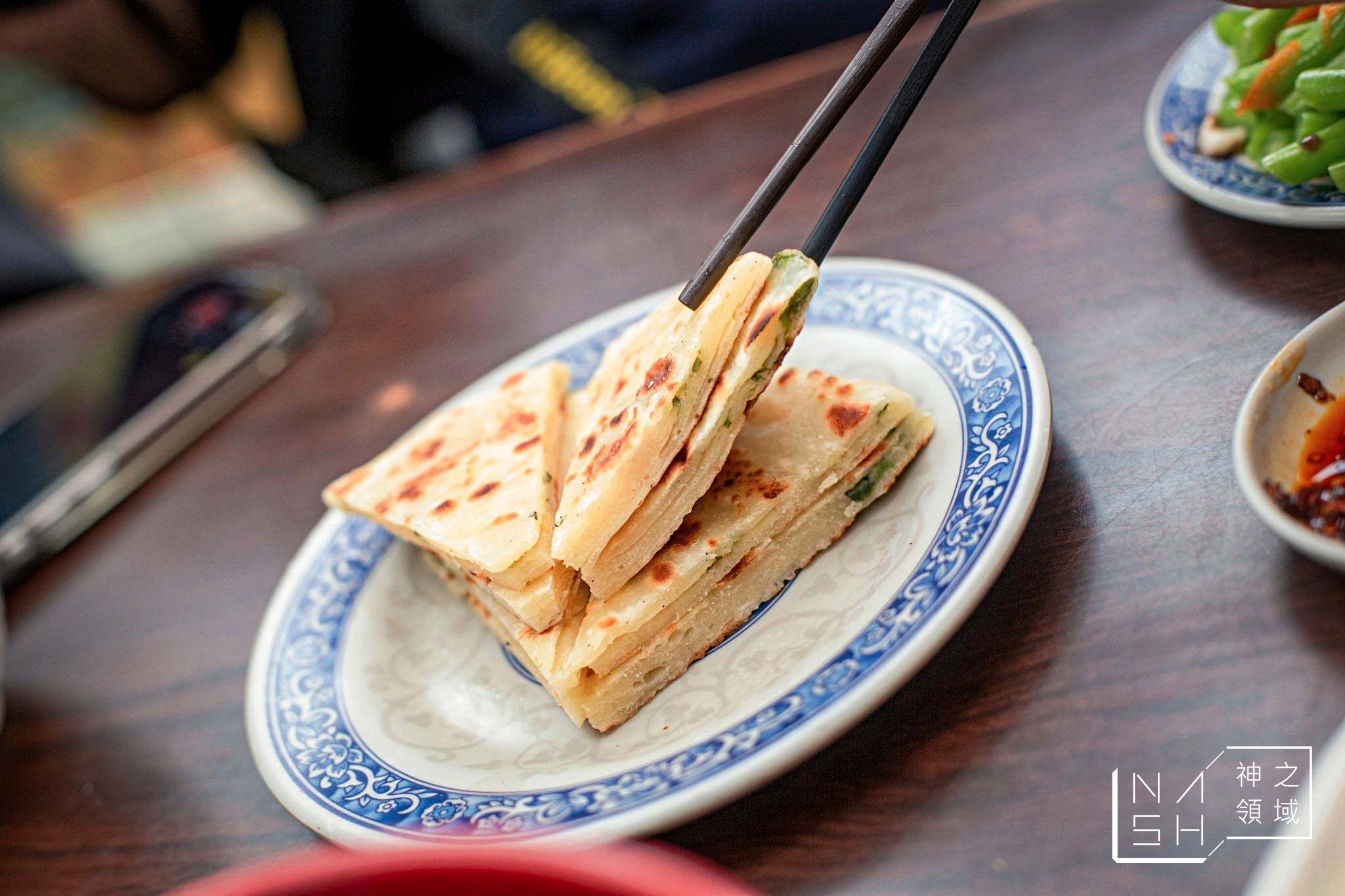93蕃茄牛肉麵