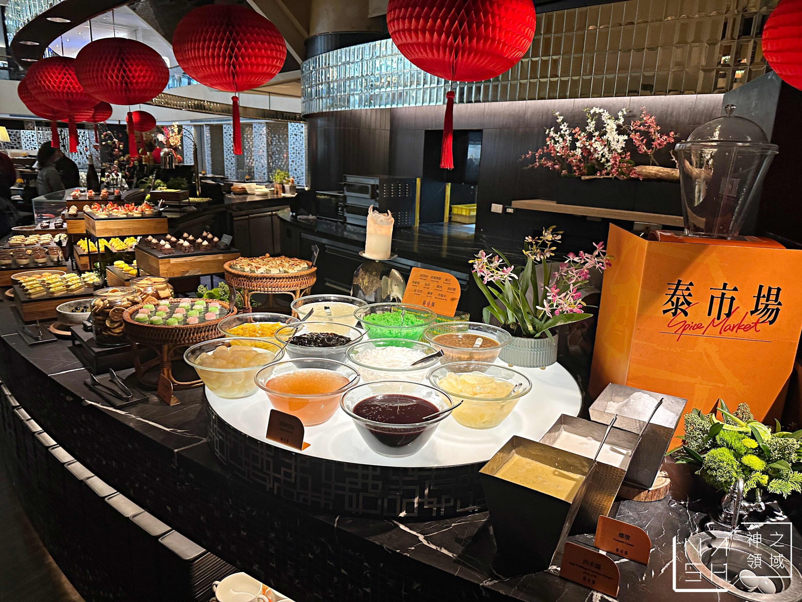 台北晶華酒店栢麗廳