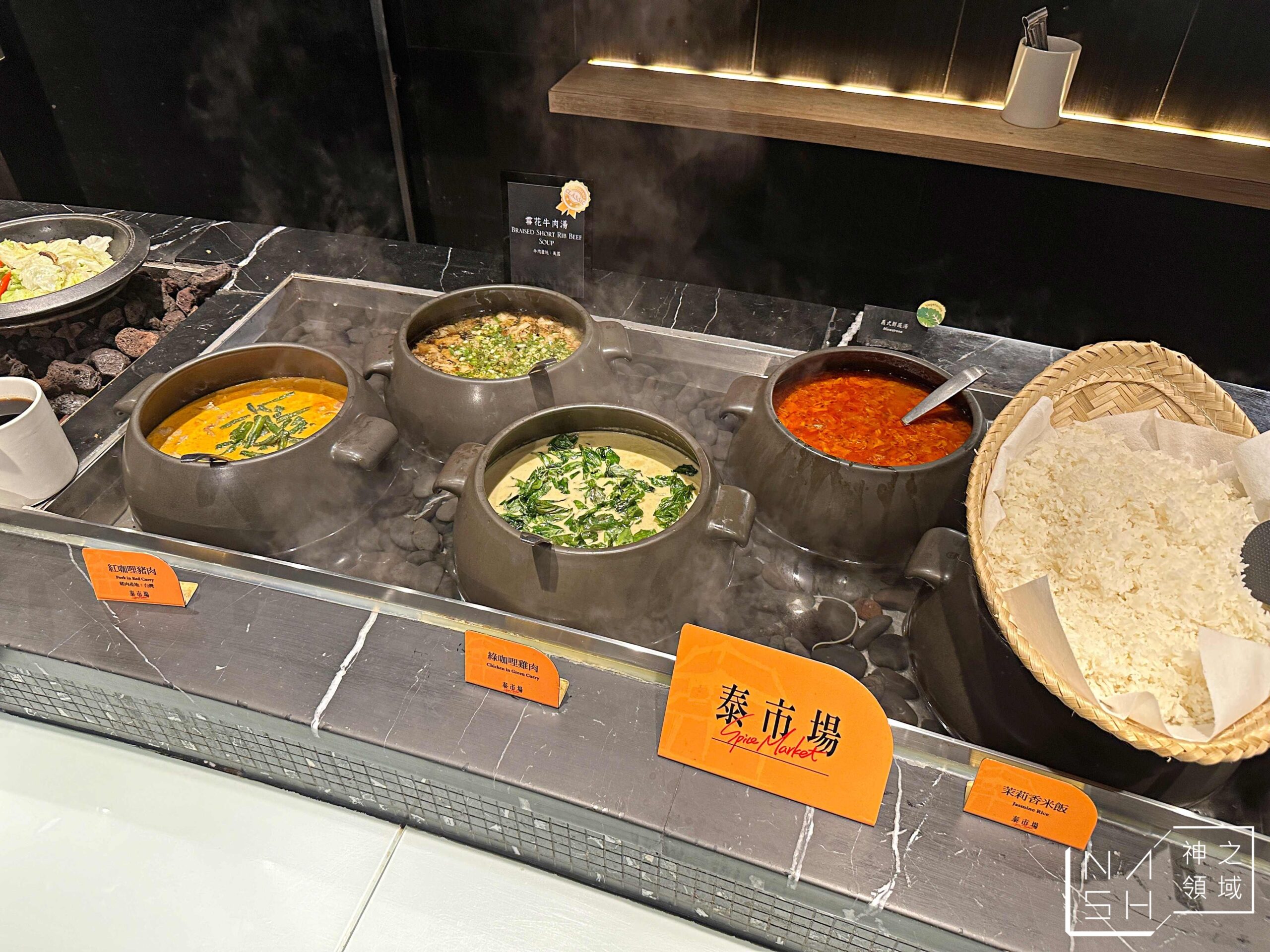 台北晶華酒店栢麗廳