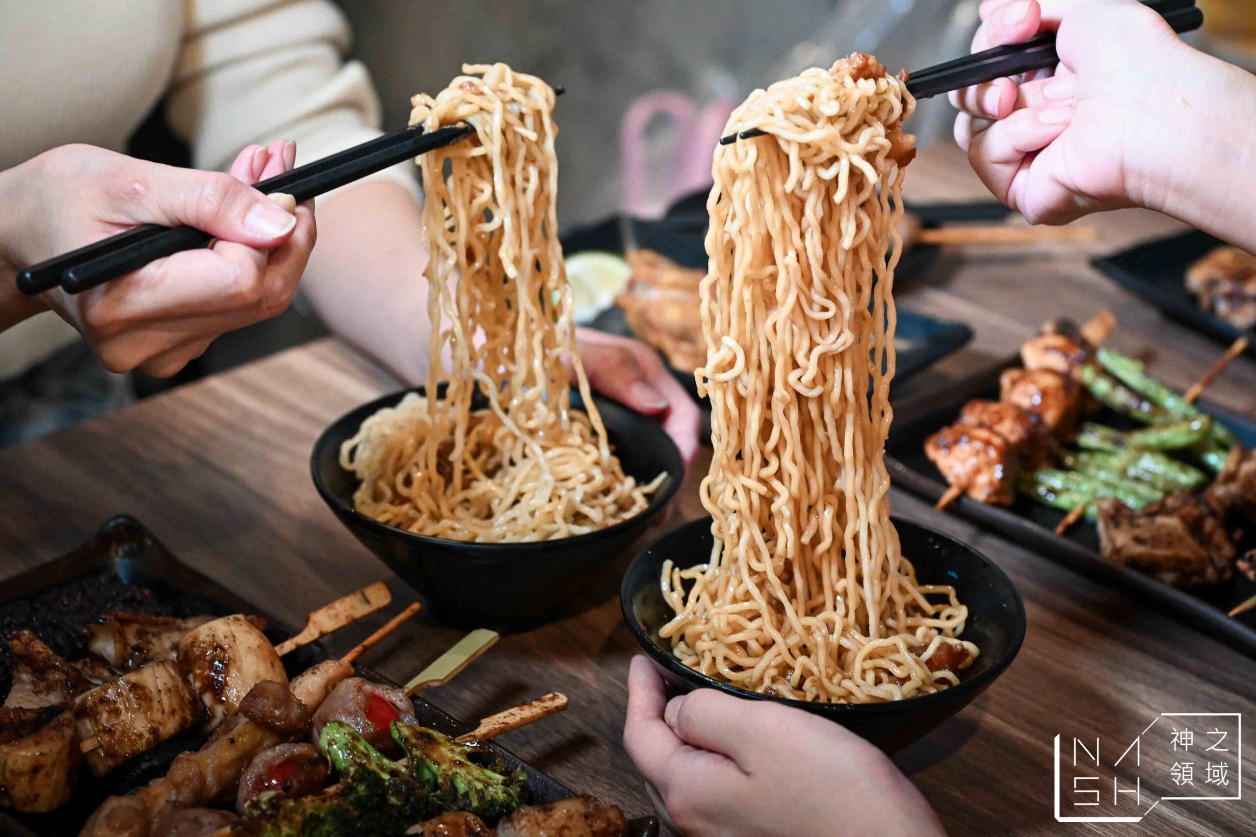 柒息地三重自強店