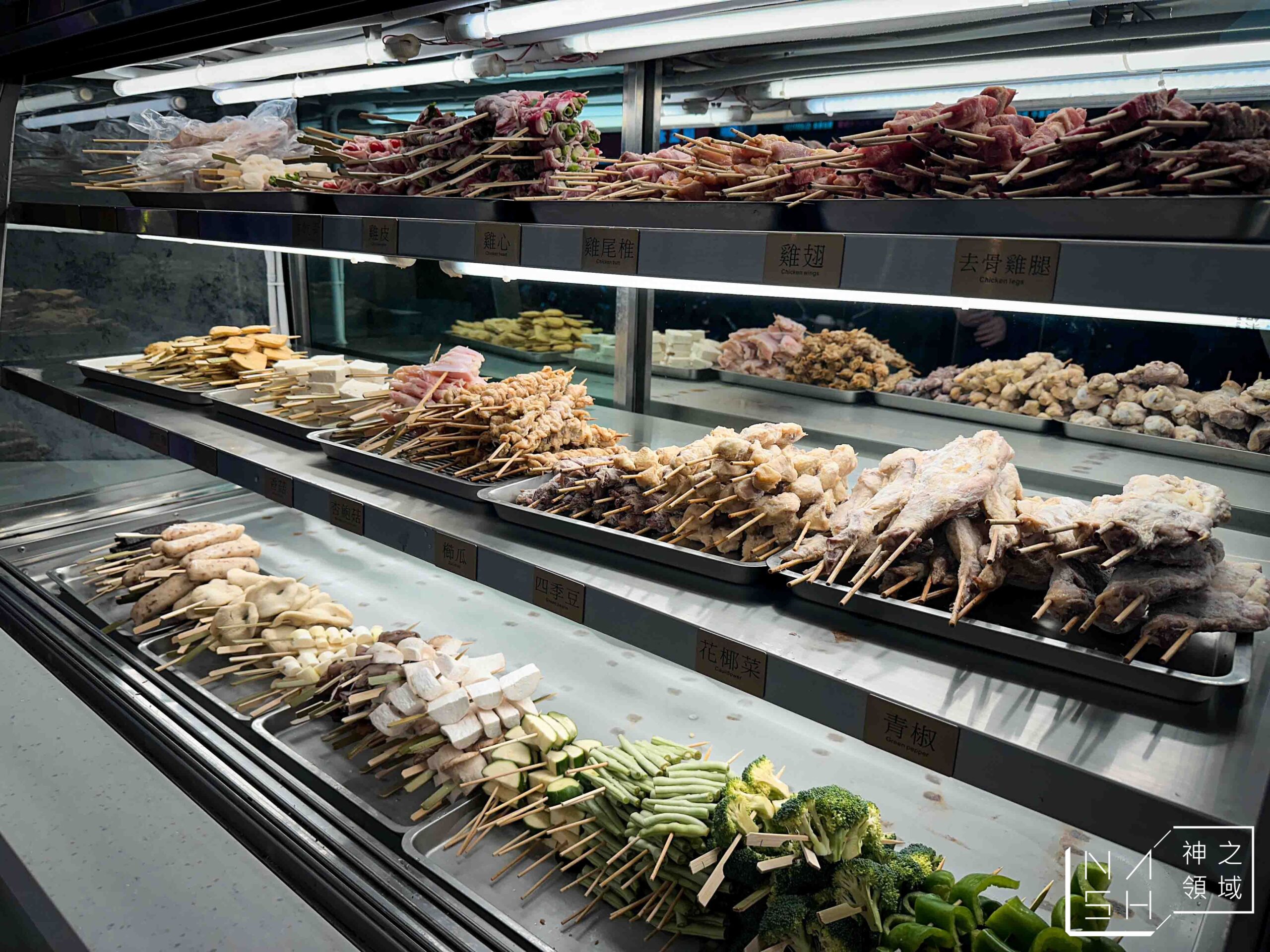 柒息地三重自強店