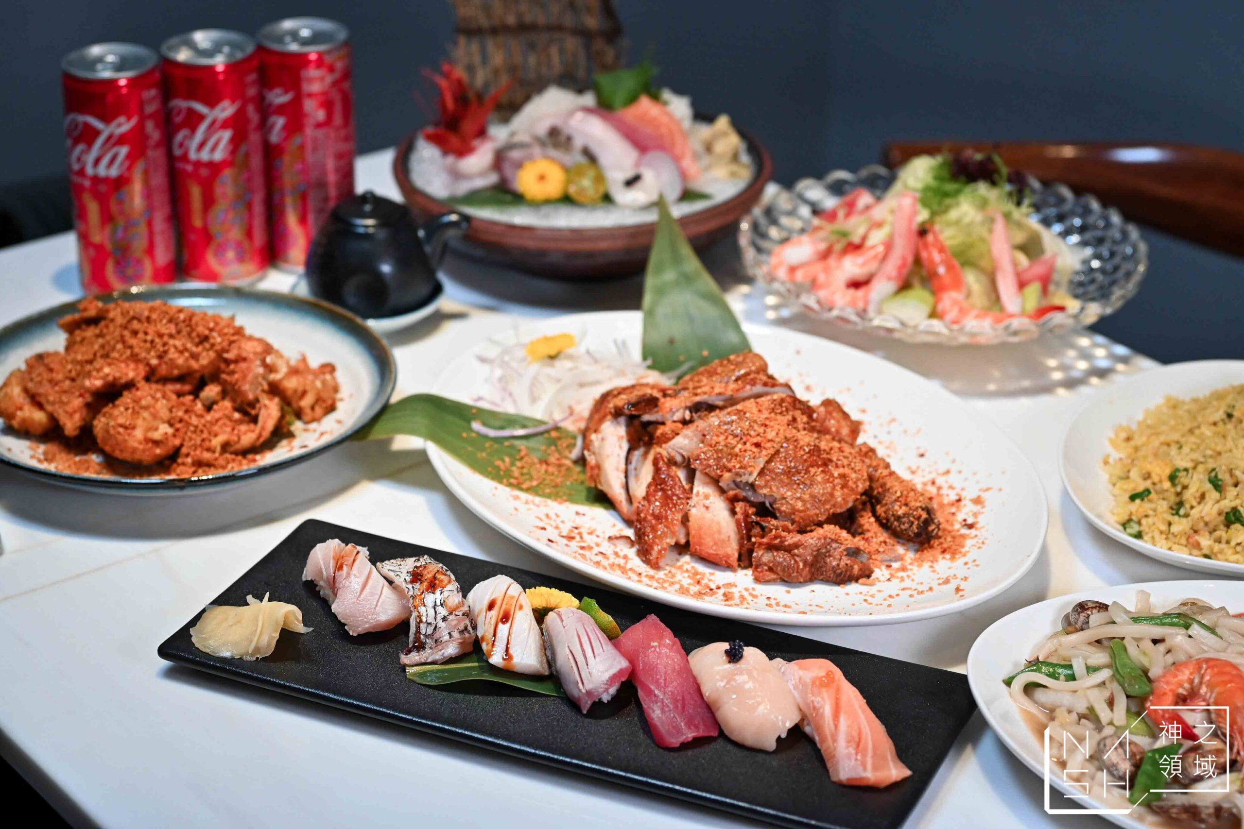 森料理長庚店