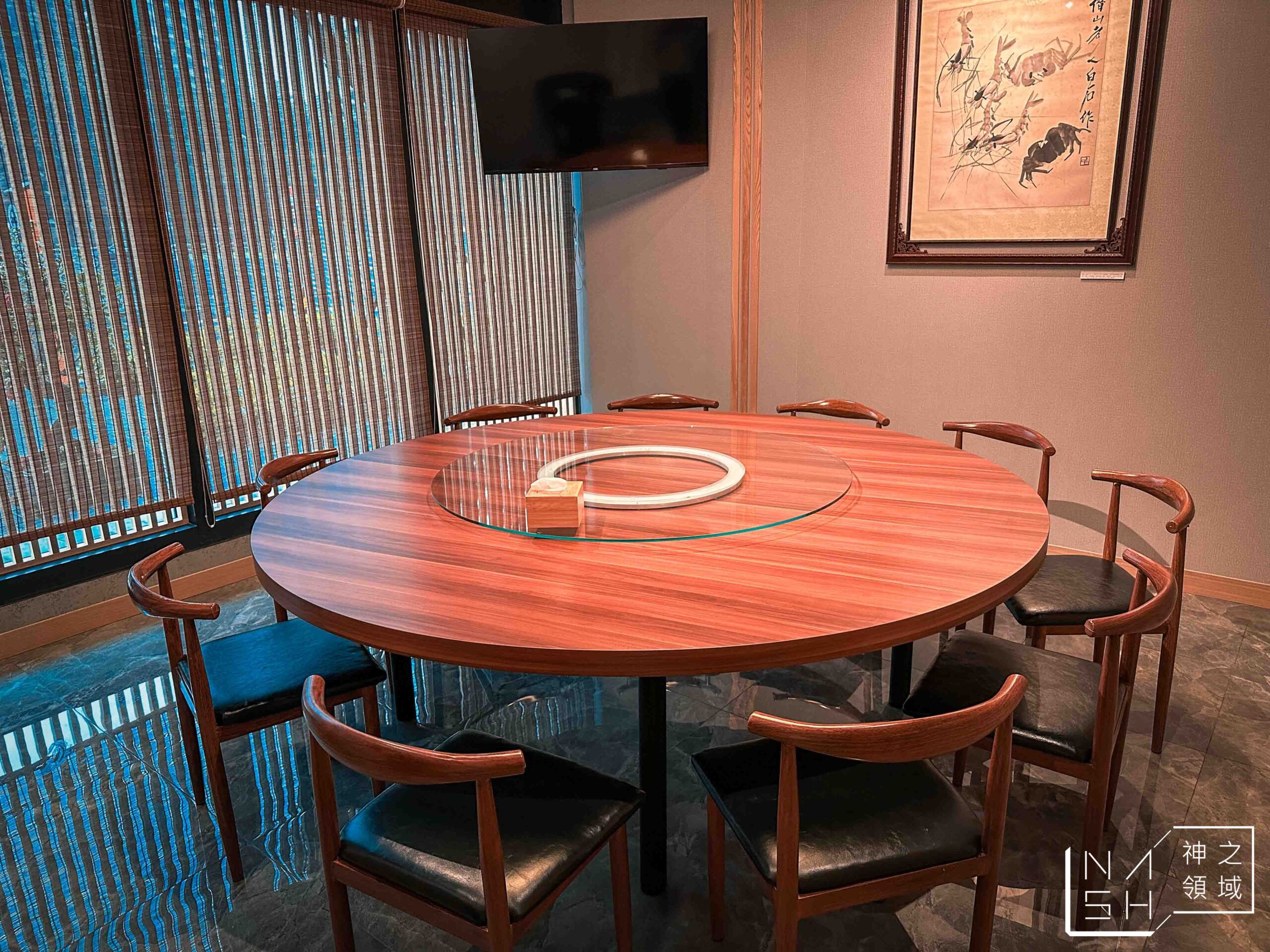 森料理長庚店