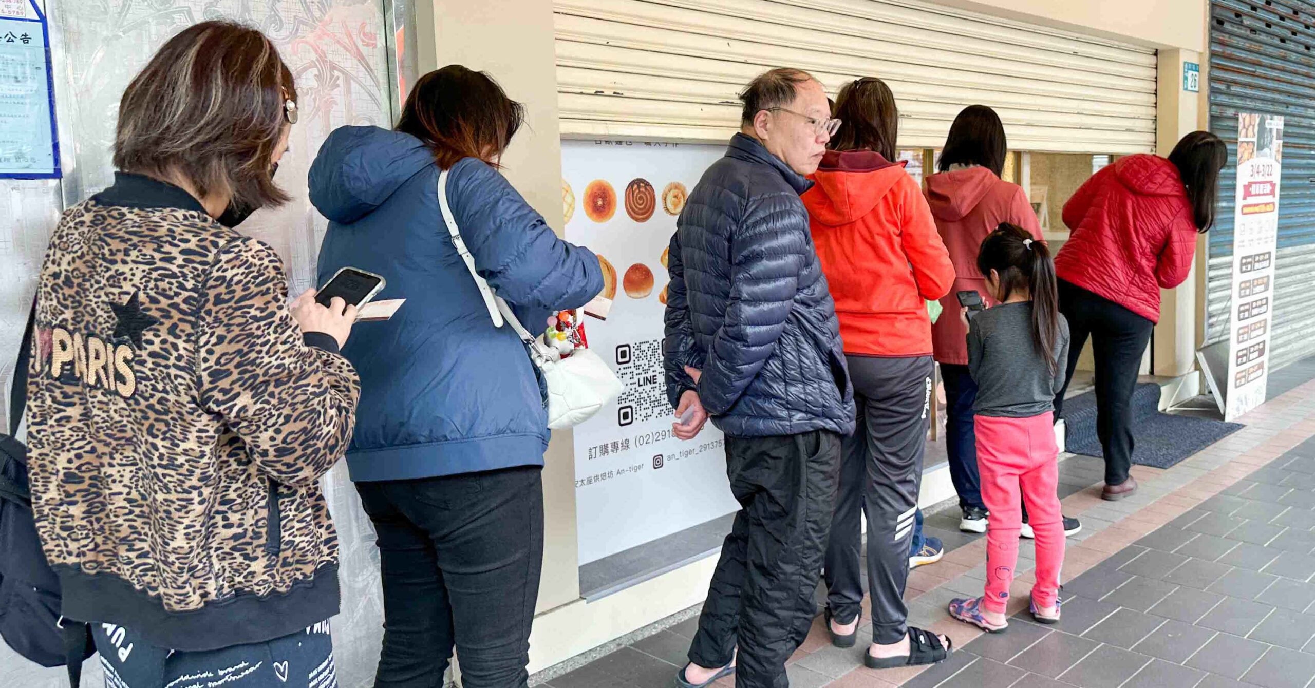  @Nash，神之領域