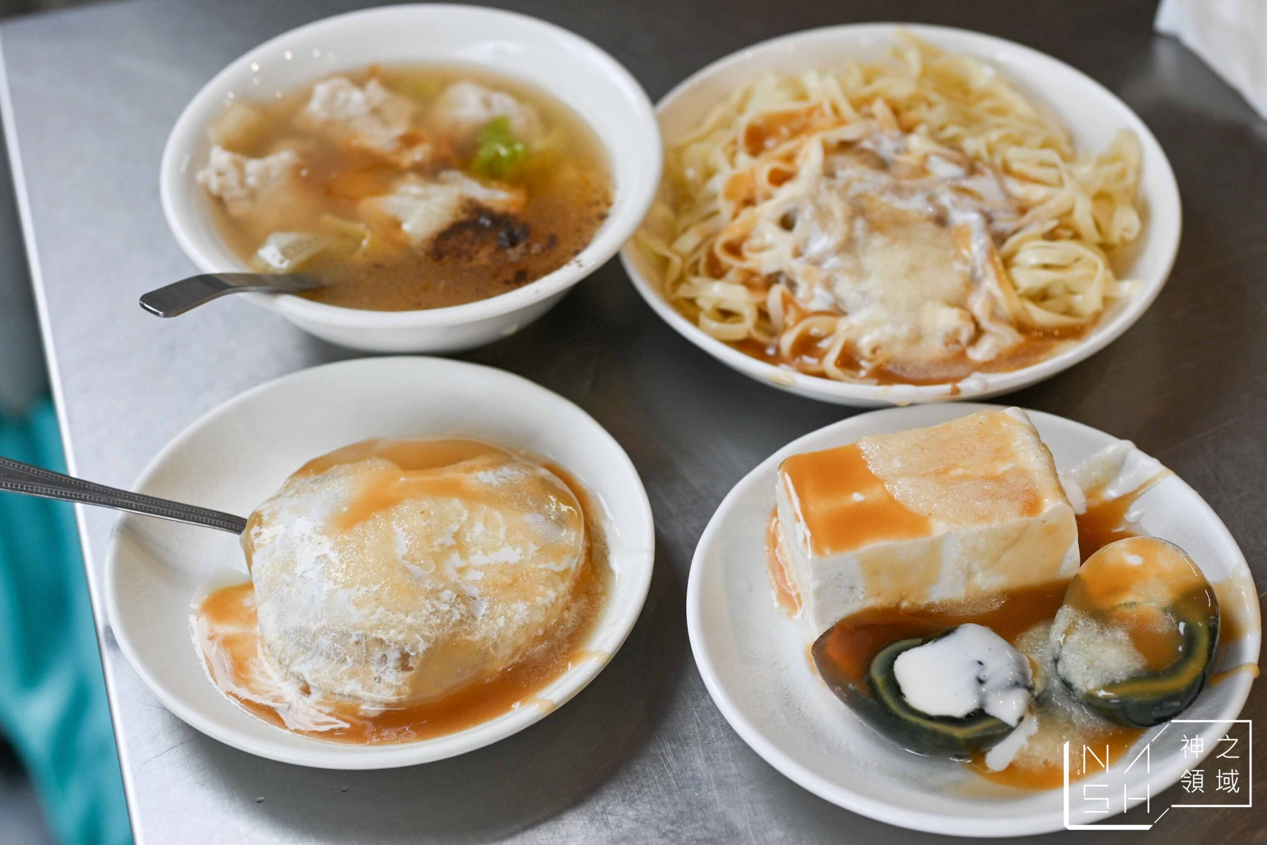 黃記涼麵涼圓