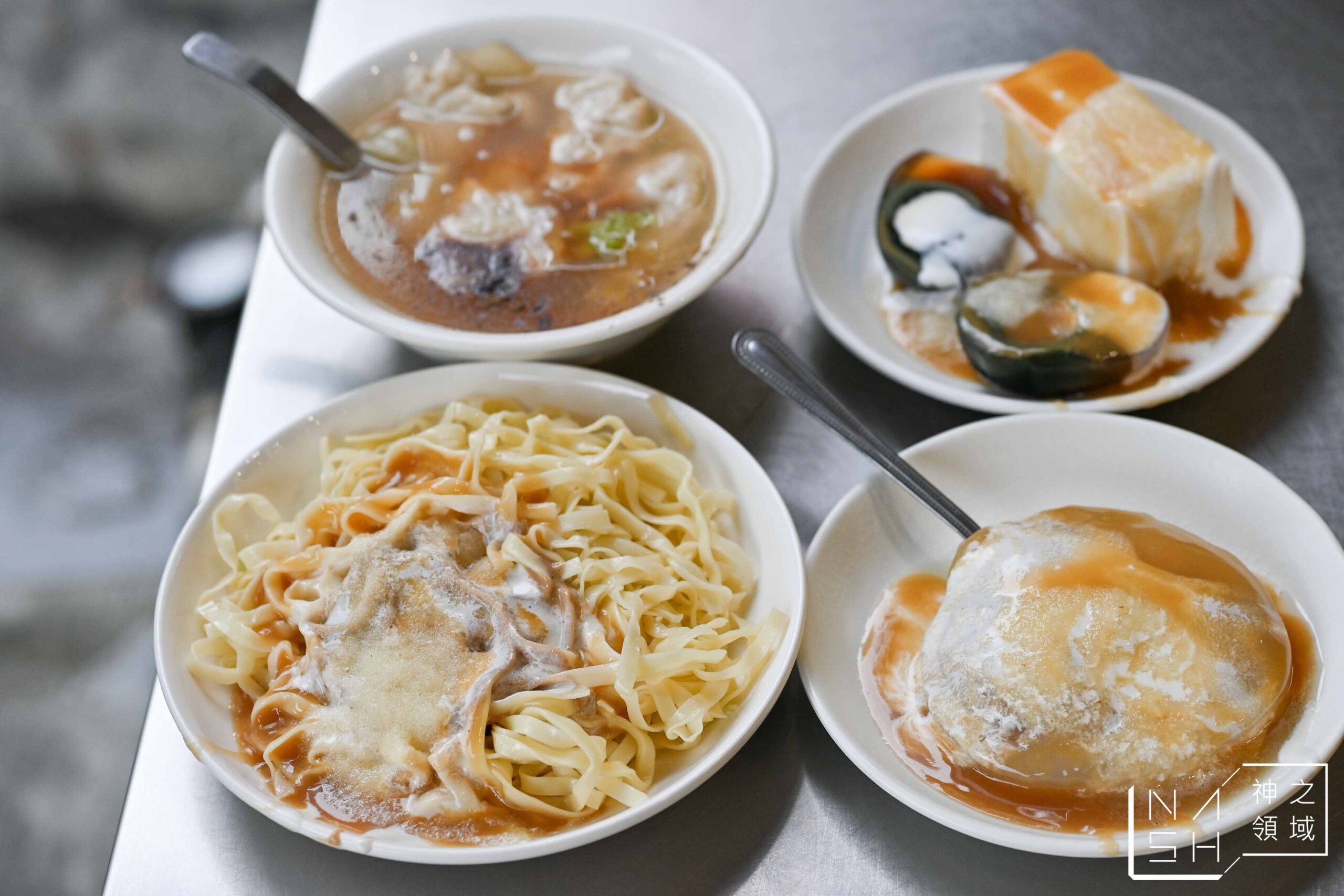黃記涼麵涼圓