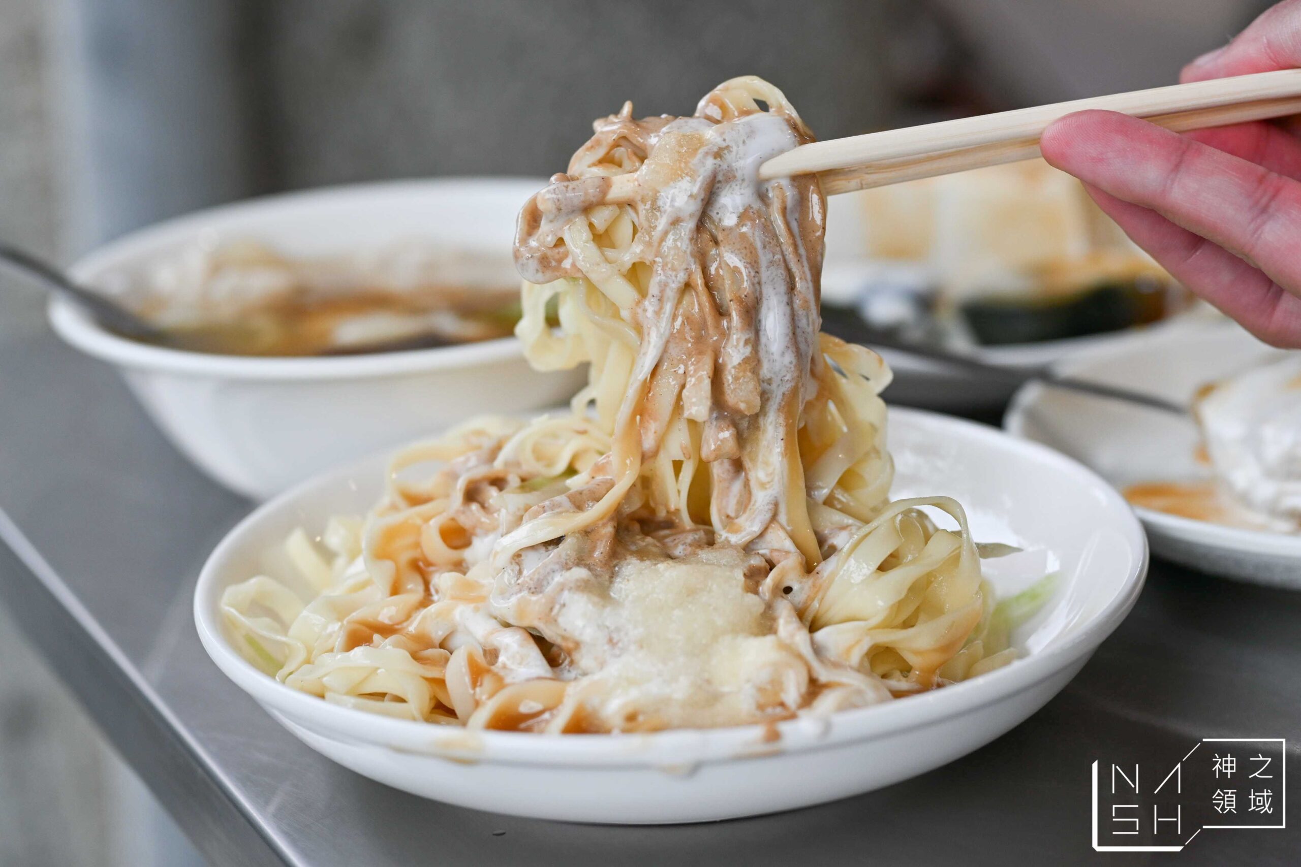 黃記涼麵涼圓